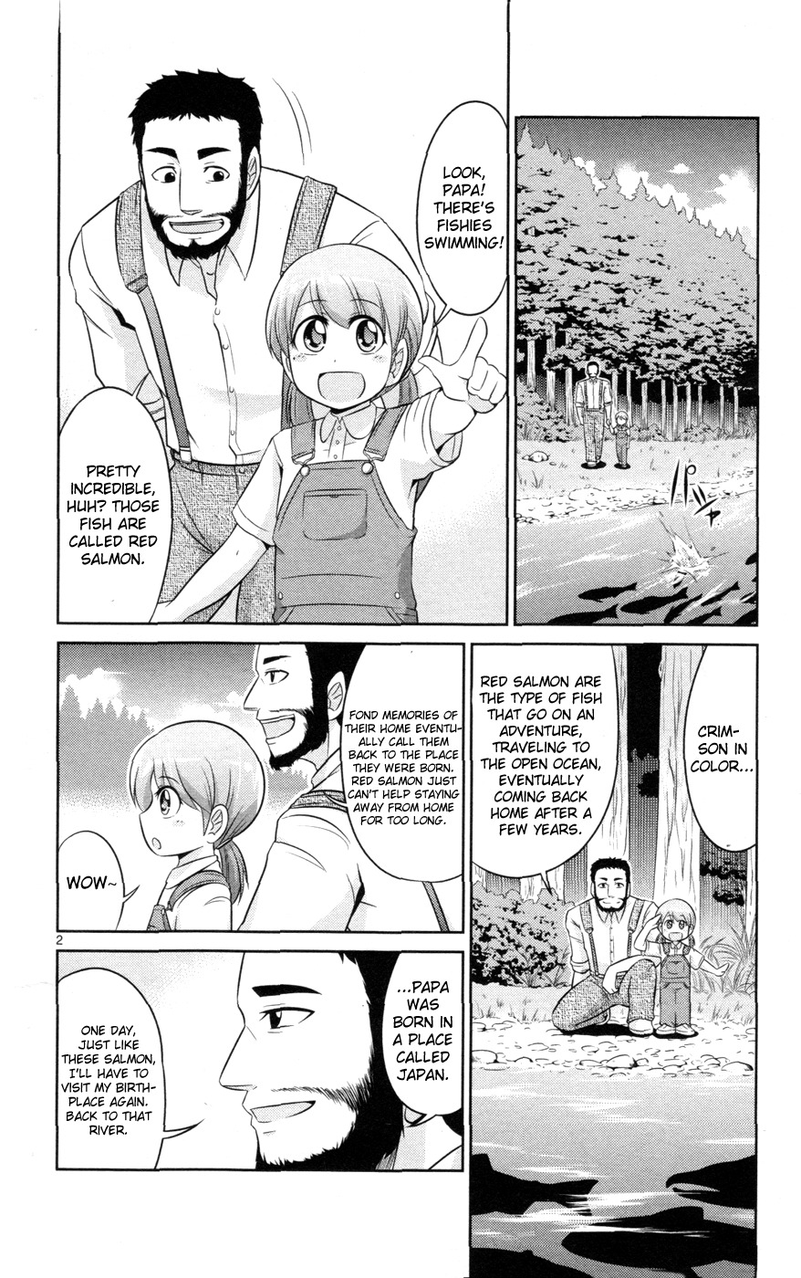 Crimsons Gaiden - River Side Story Chapter 1 page 3 - Chapter 1: Aspirations of Father and Daughter