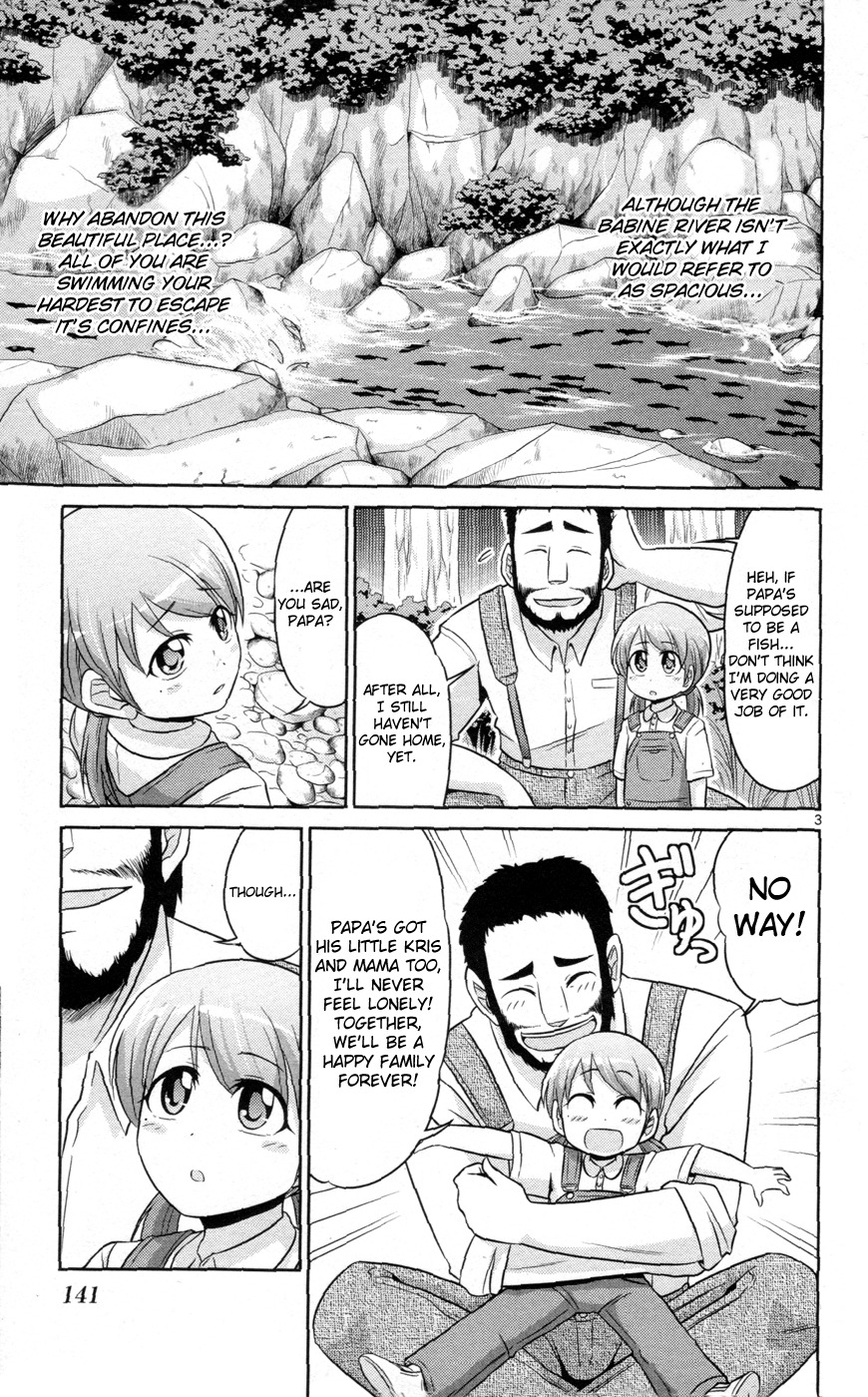 Crimsons Gaiden - River Side Story Chapter 1 page 4 - Chapter 1: Aspirations of Father and Daughter