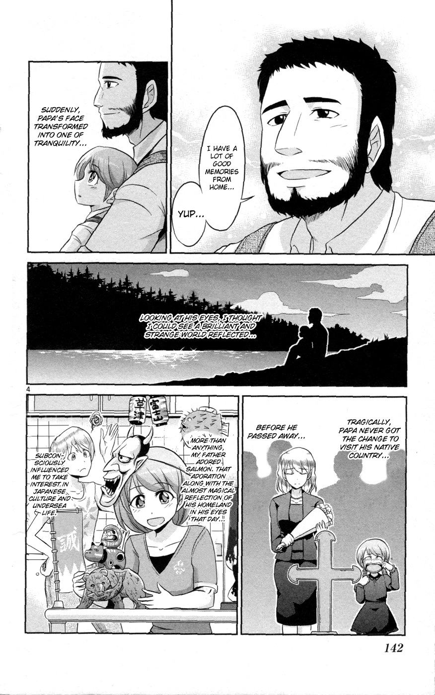 Crimsons Gaiden - River Side Story Chapter 1 page 5 - Chapter 1: Aspirations of Father and Daughter