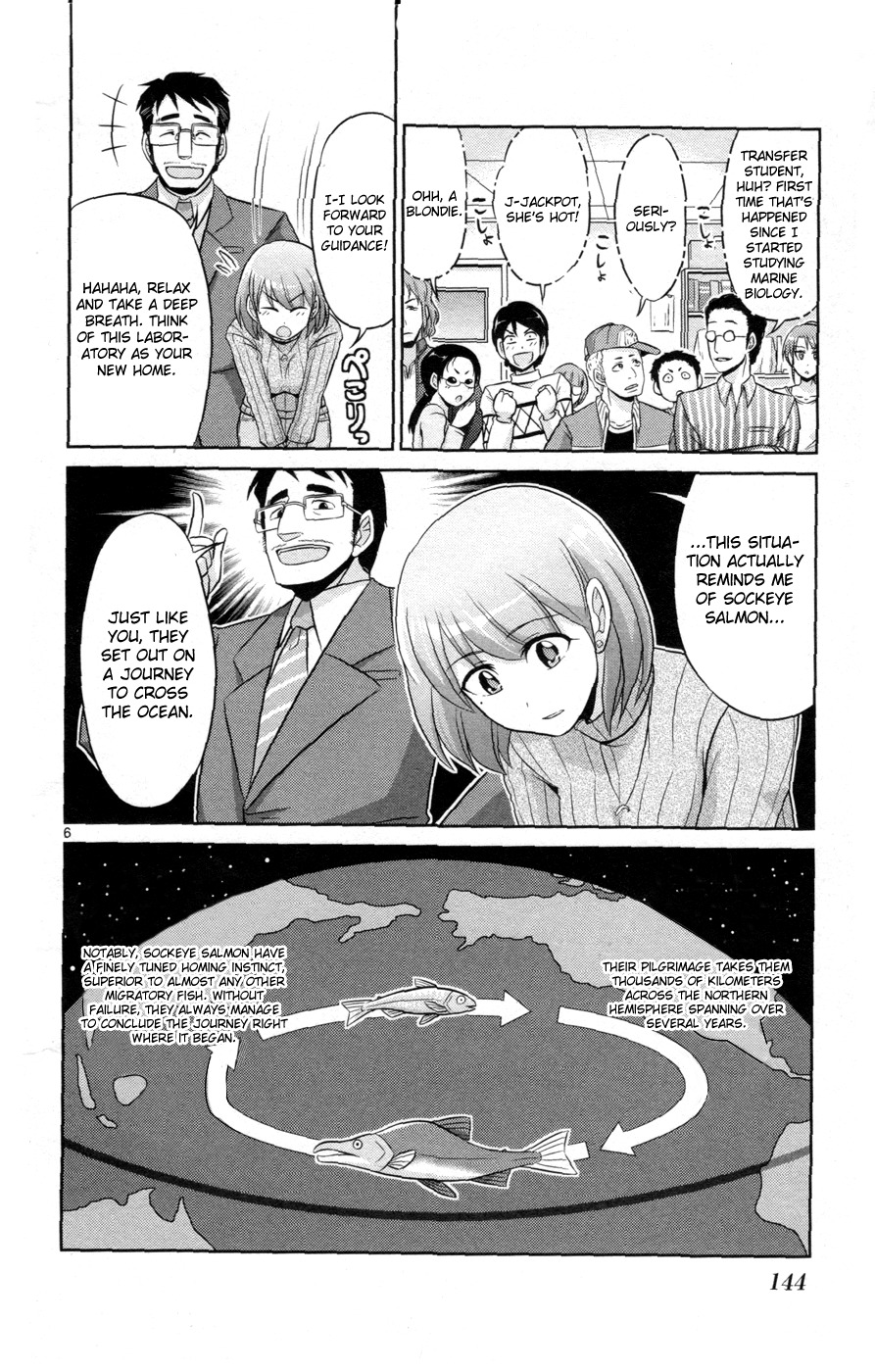 Crimsons Gaiden - River Side Story Chapter 1 page 7 - Chapter 1: Aspirations of Father and Daughter