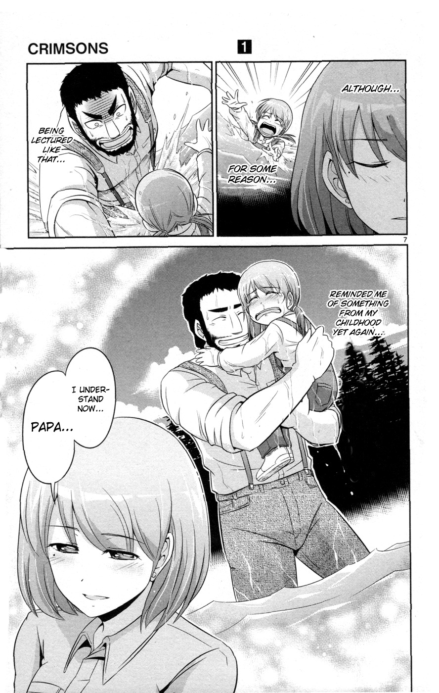 Crimsons Gaiden - River Side Story Chapter 2 page 8 - Chapter 2: The Lecture
