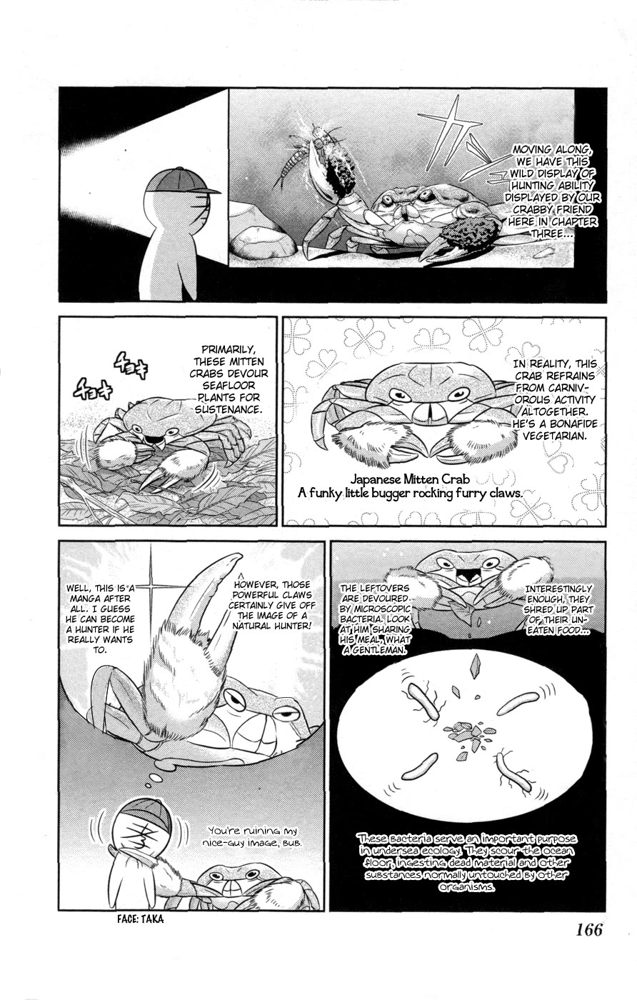 Crimsons Gaiden - River Side Story Chapter 3.5 page 2 - Chapter 3.5
