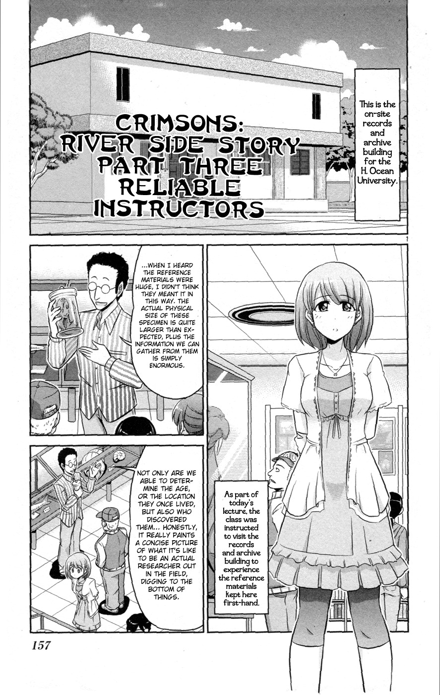 Crimsons Gaiden - River Side Story Chapter 3 page 2 - Chapter 3: Reliable Instructors