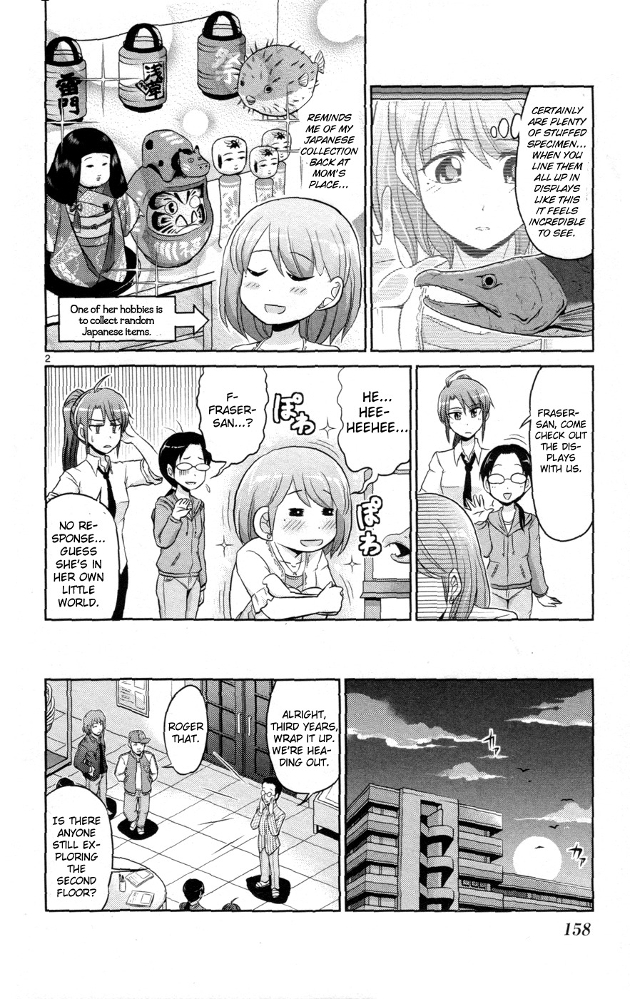 Crimsons Gaiden - River Side Story Chapter 3 page 3 - Chapter 3: Reliable Instructors