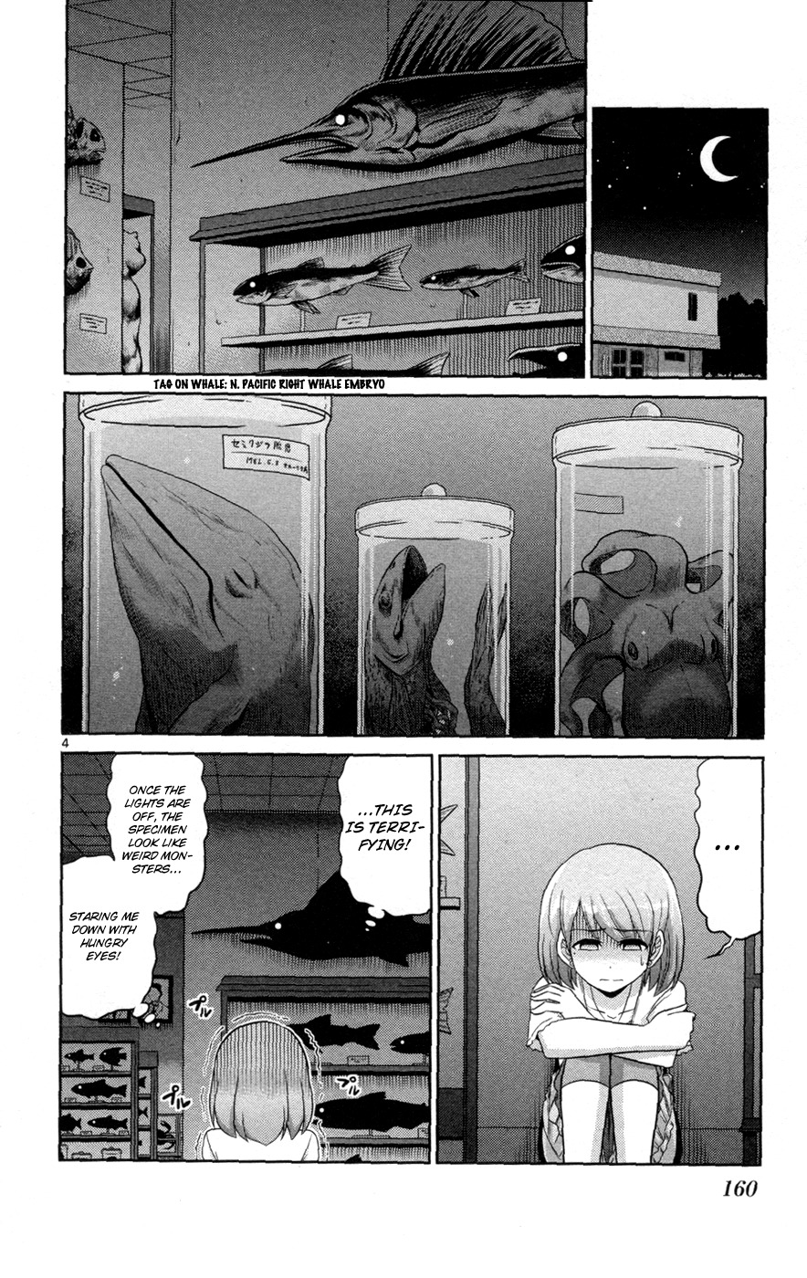 Crimsons Gaiden - River Side Story Chapter 3 page 5 - Chapter 3: Reliable Instructors