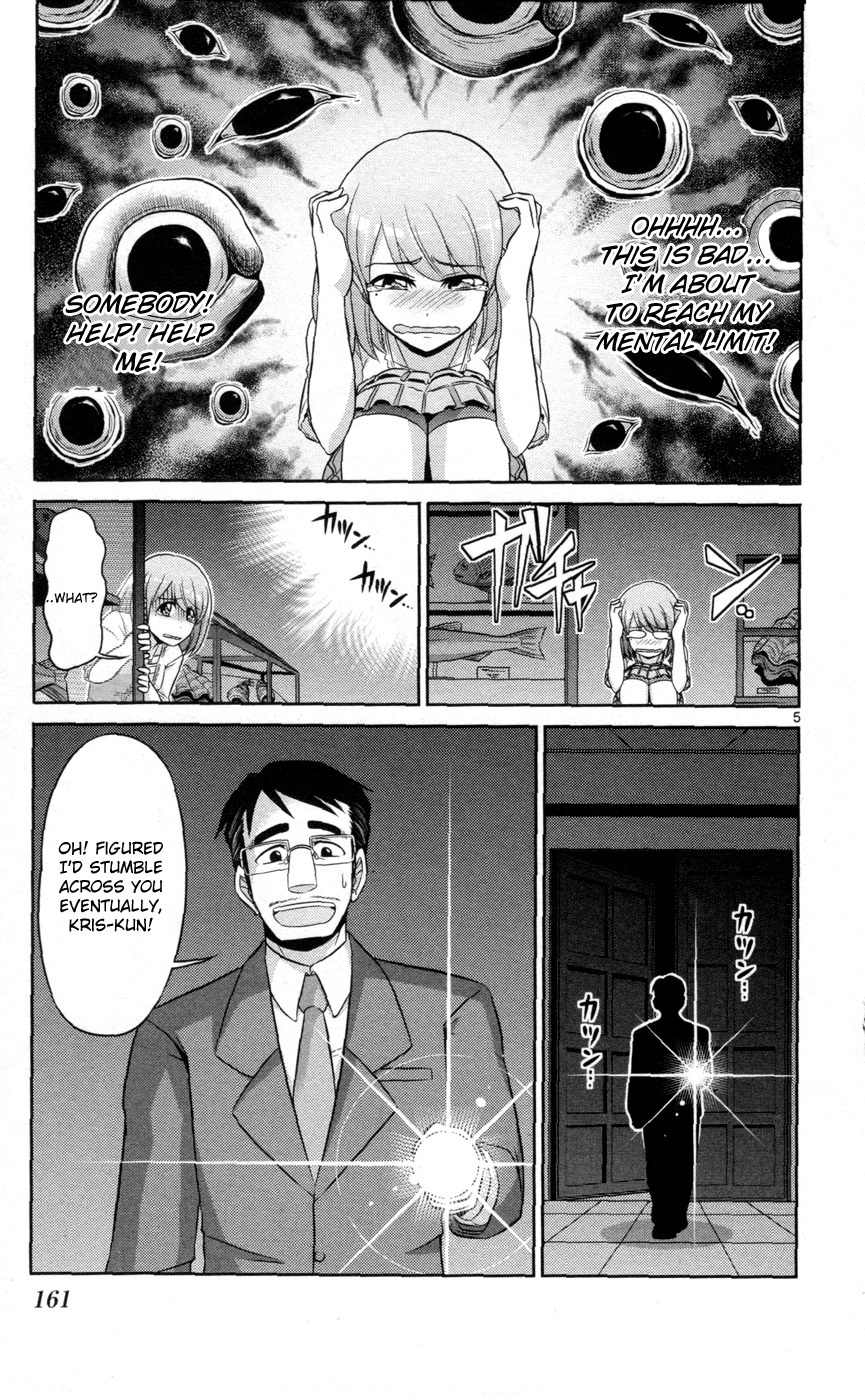 Crimsons Gaiden - River Side Story Chapter 3 page 6 - Chapter 3: Reliable Instructors