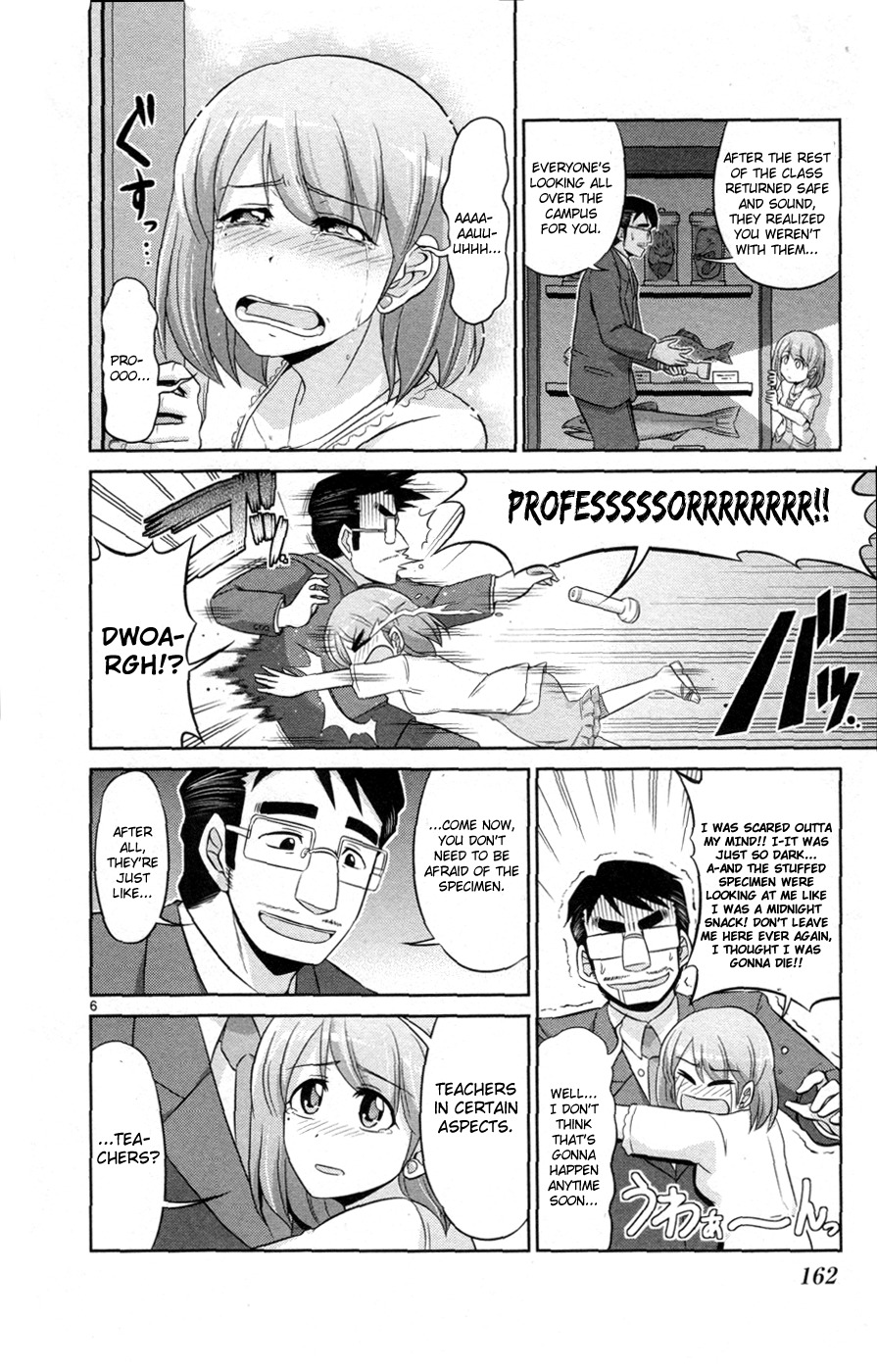 Crimsons Gaiden - River Side Story Chapter 3 page 7 - Chapter 3: Reliable Instructors