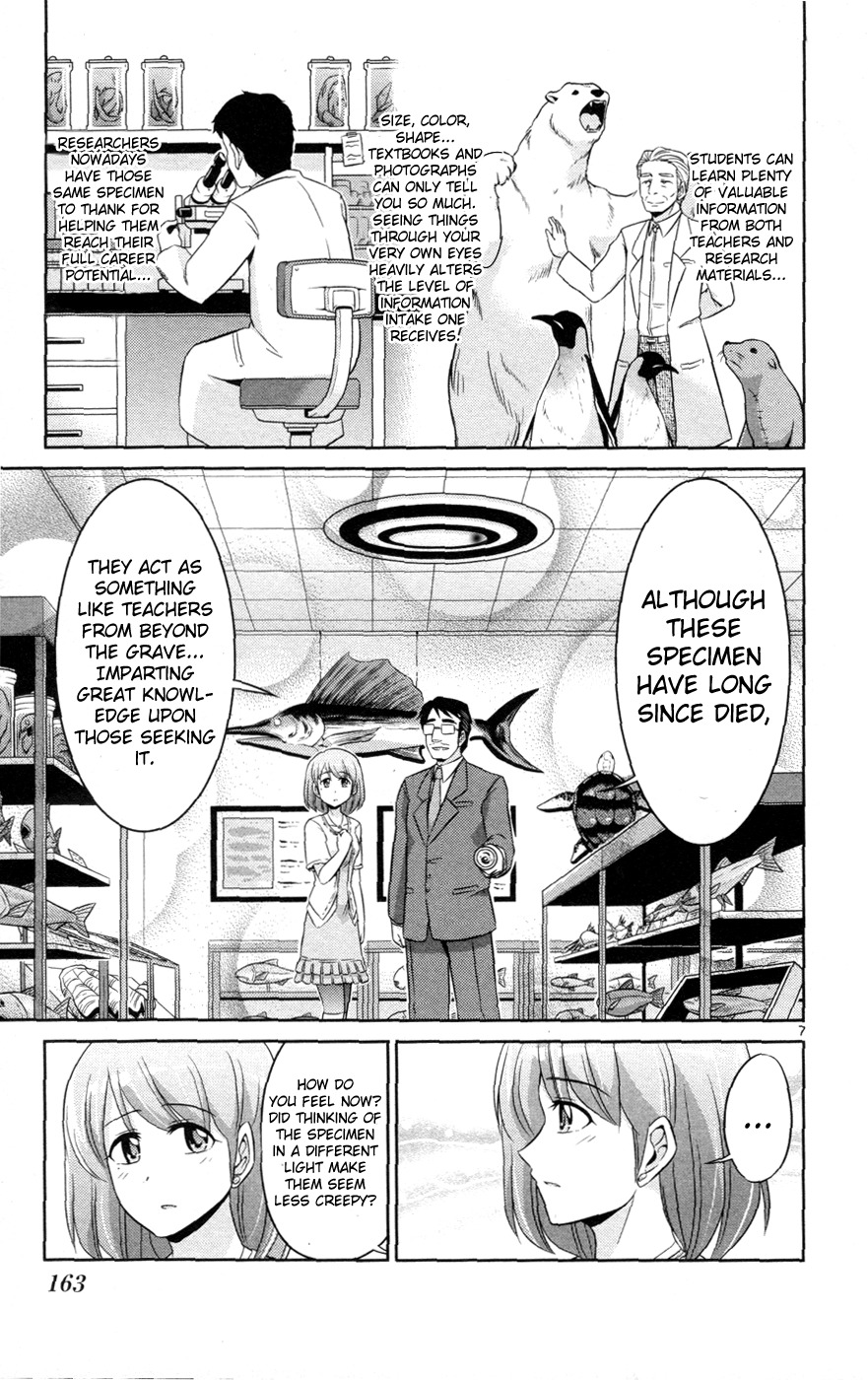 Crimsons Gaiden - River Side Story Chapter 3 page 8 - Chapter 3: Reliable Instructors