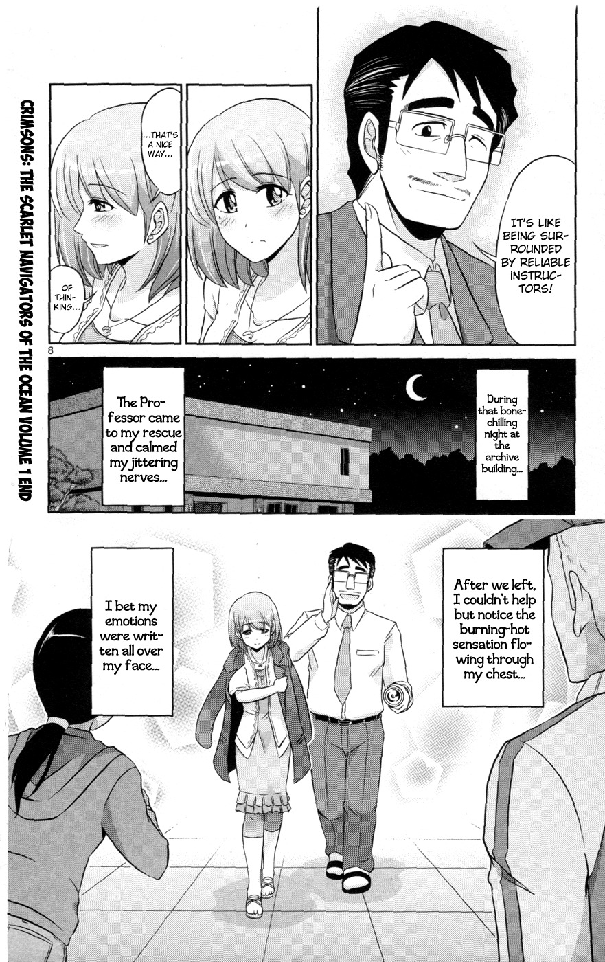 Crimsons Gaiden - River Side Story Chapter 3 page 9 - Chapter 3: Reliable Instructors