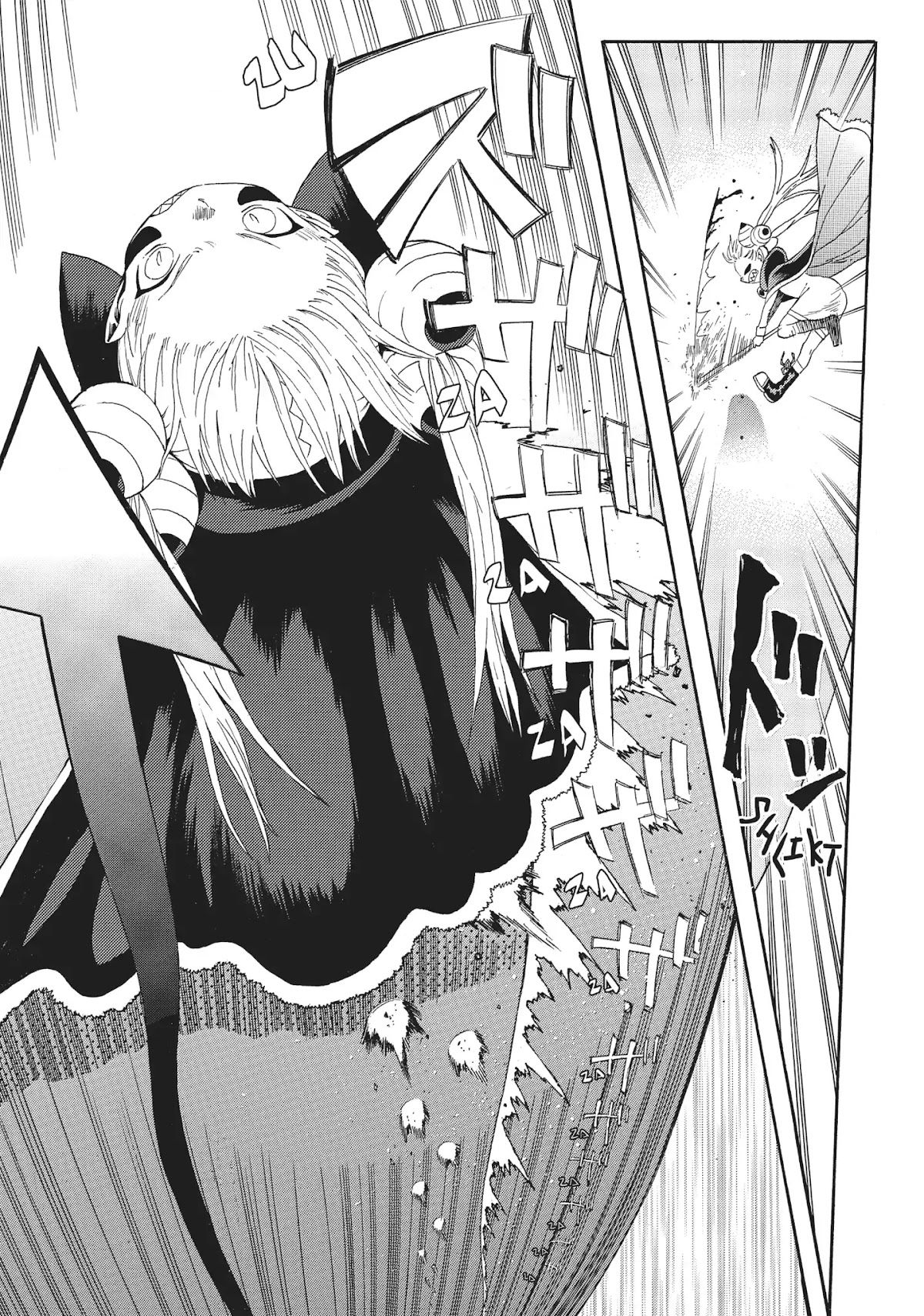 Crisis Girls Chapter 1 page 15 - Chapter 1: Vol.1 Crisis 1: The First Crisis Girl