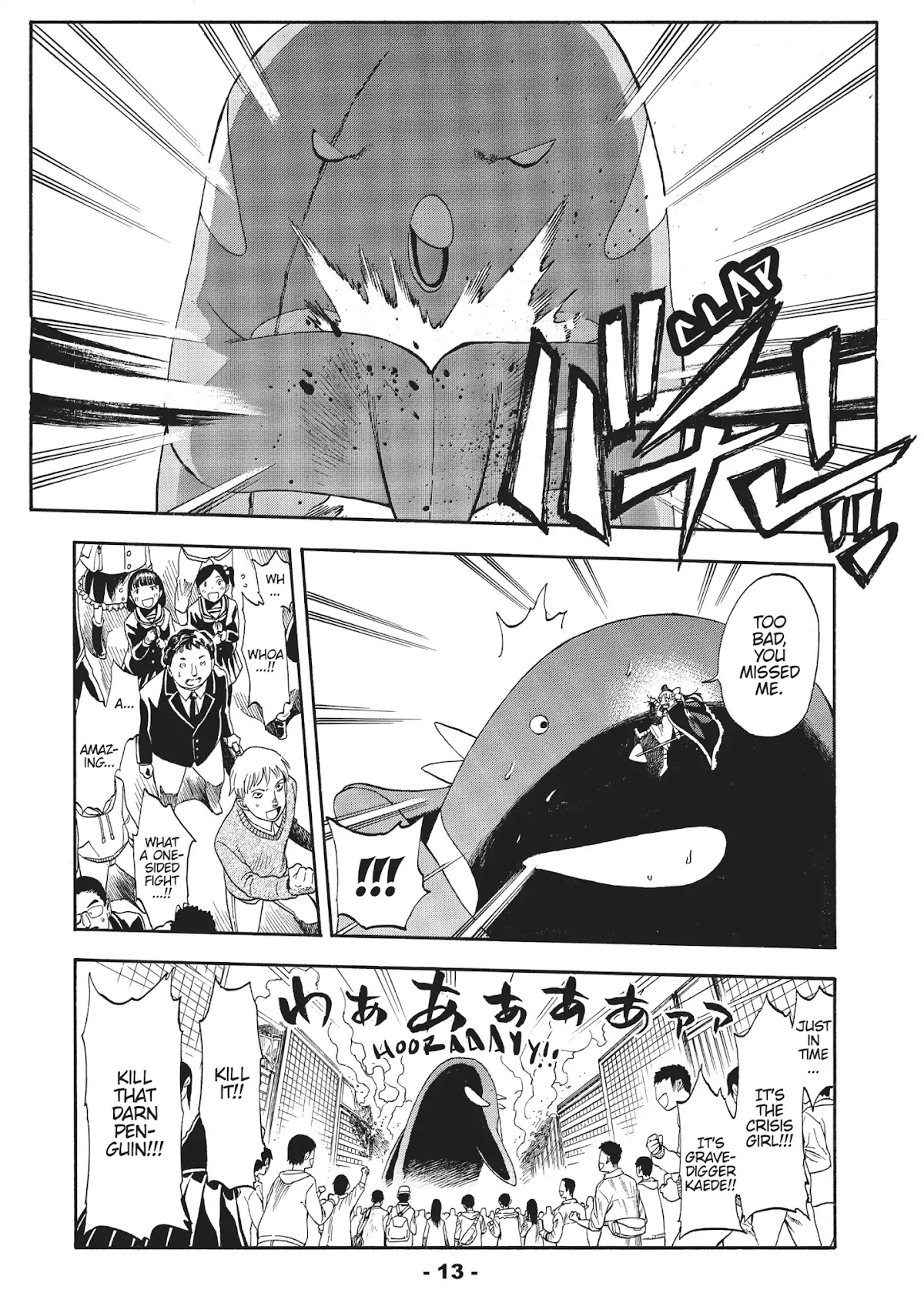 Crisis Girls Chapter 1 page 17 - Chapter 1: Vol.1 Crisis 1: The First Crisis Girl
