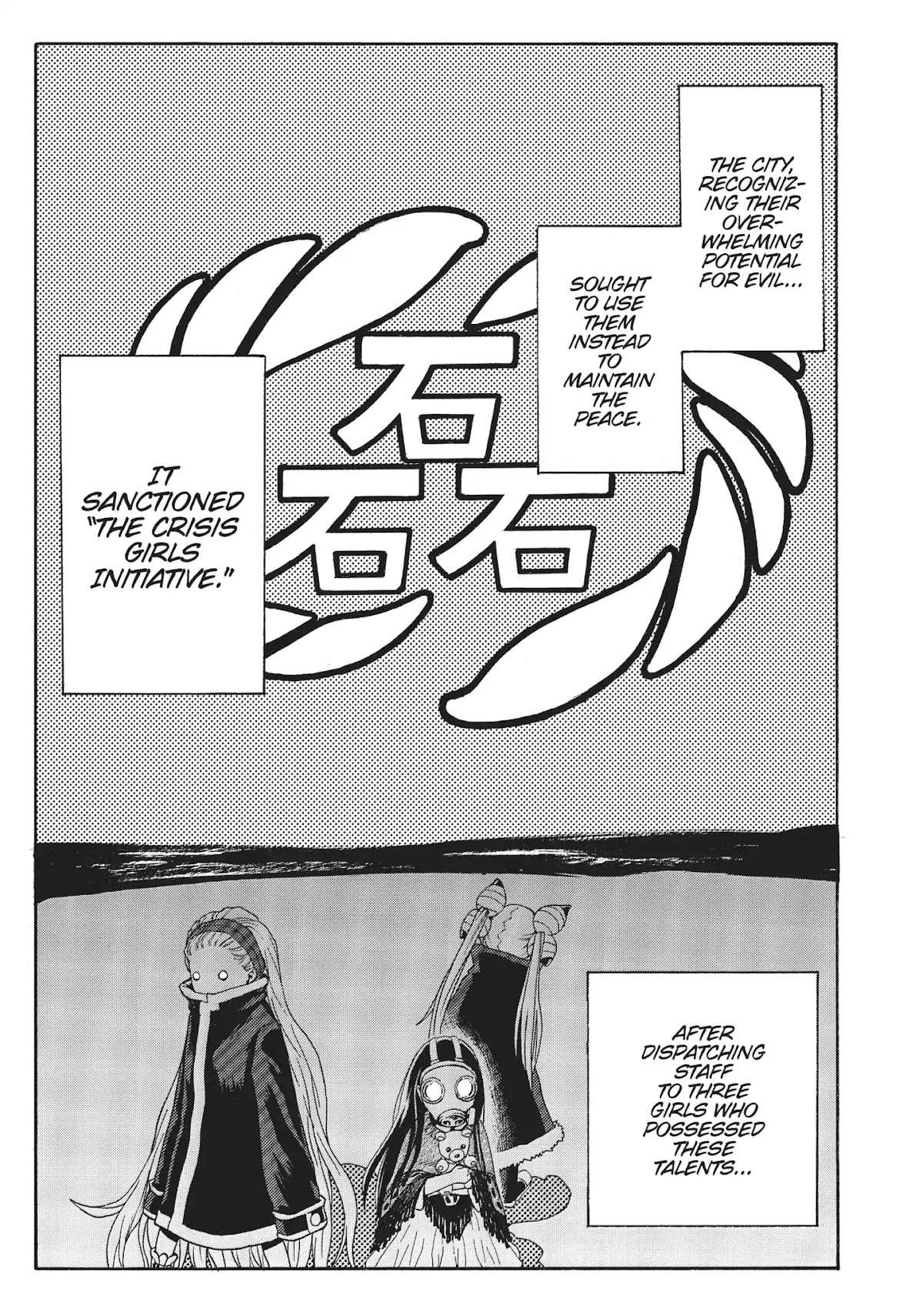 Crisis Girls Chapter 1 page 28 - Chapter 1: Vol.1 Crisis 1: The First Crisis Girl