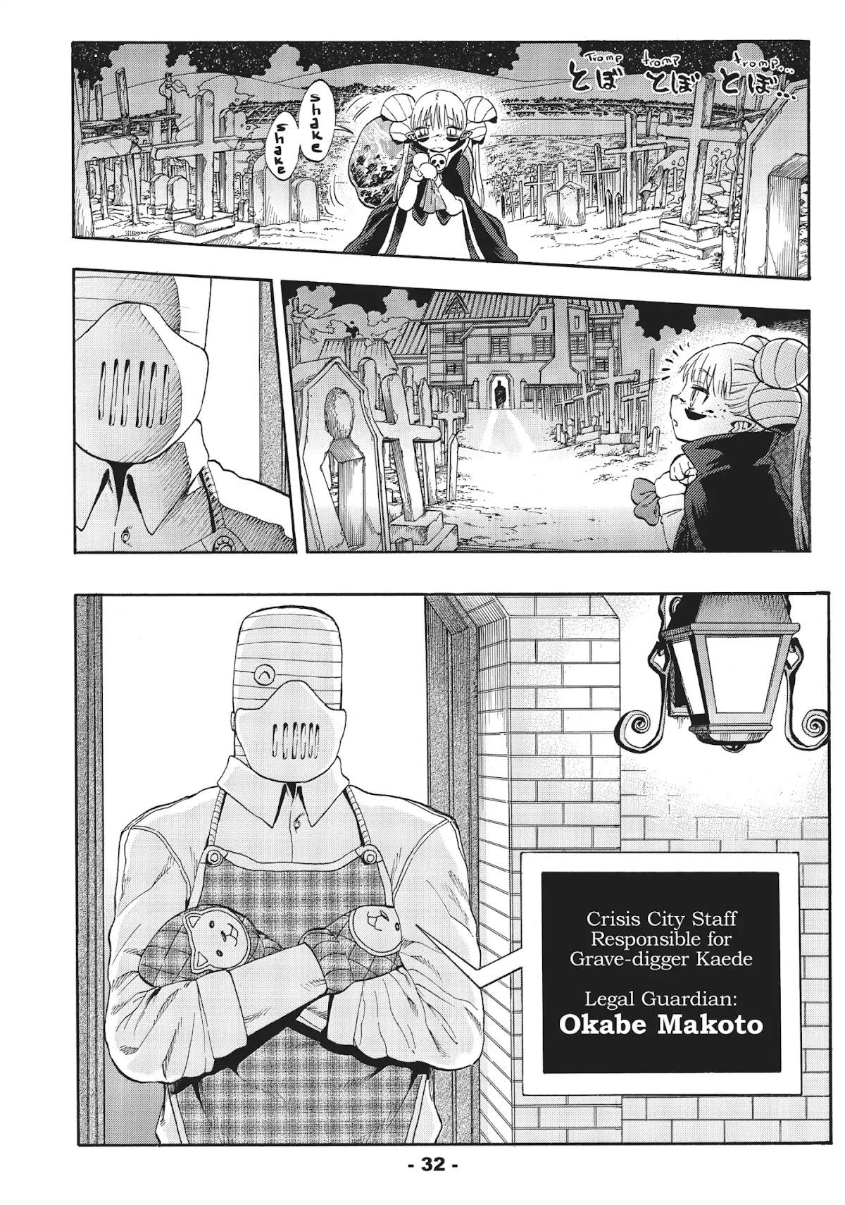 Crisis Girls Chapter 1 page 31 - Chapter 1: Vol.1 Crisis 1: The First Crisis Girl