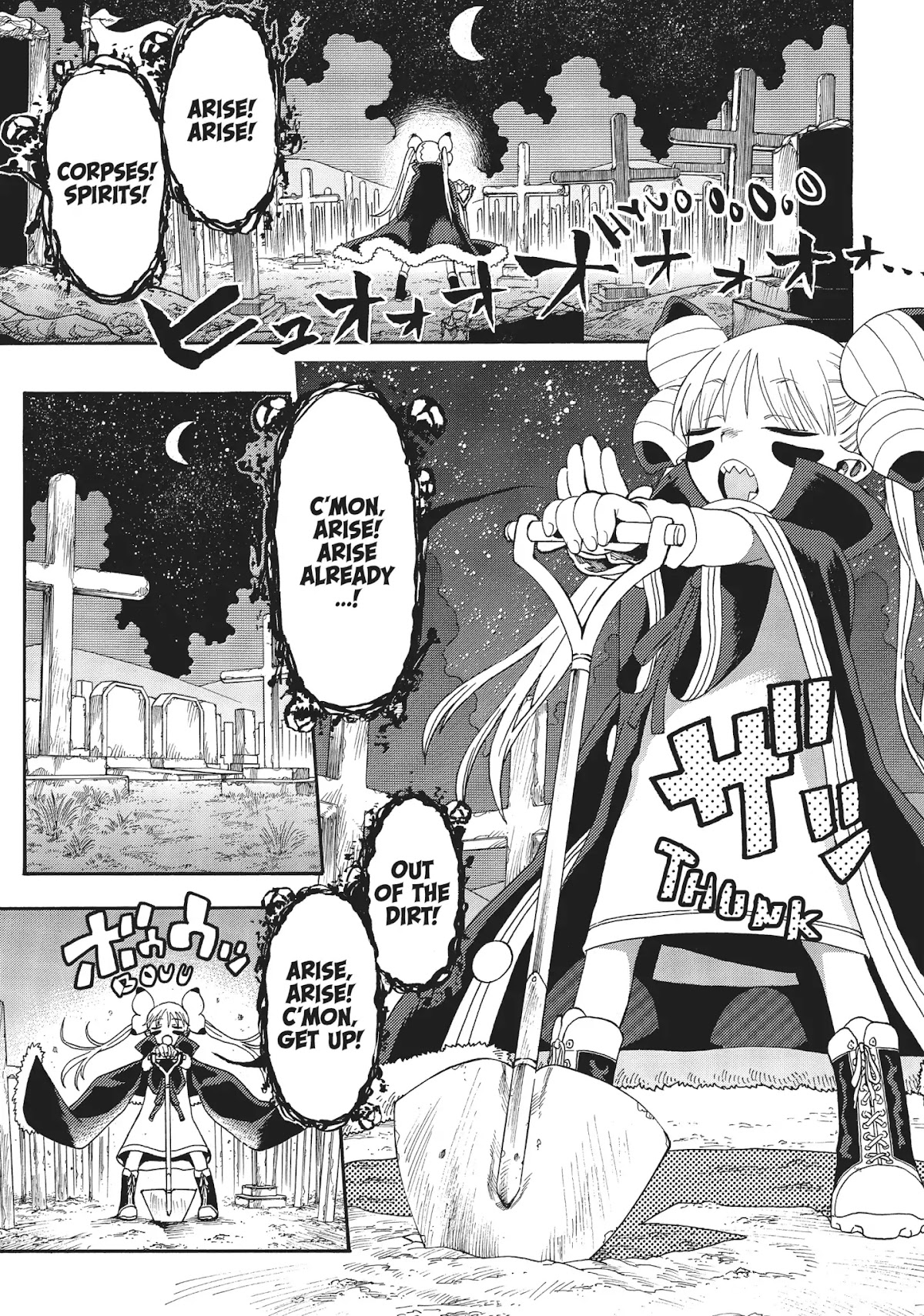Crisis Girls Chapter 1 page 4 - Chapter 1: Vol.1 Crisis 1: The First Crisis Girl