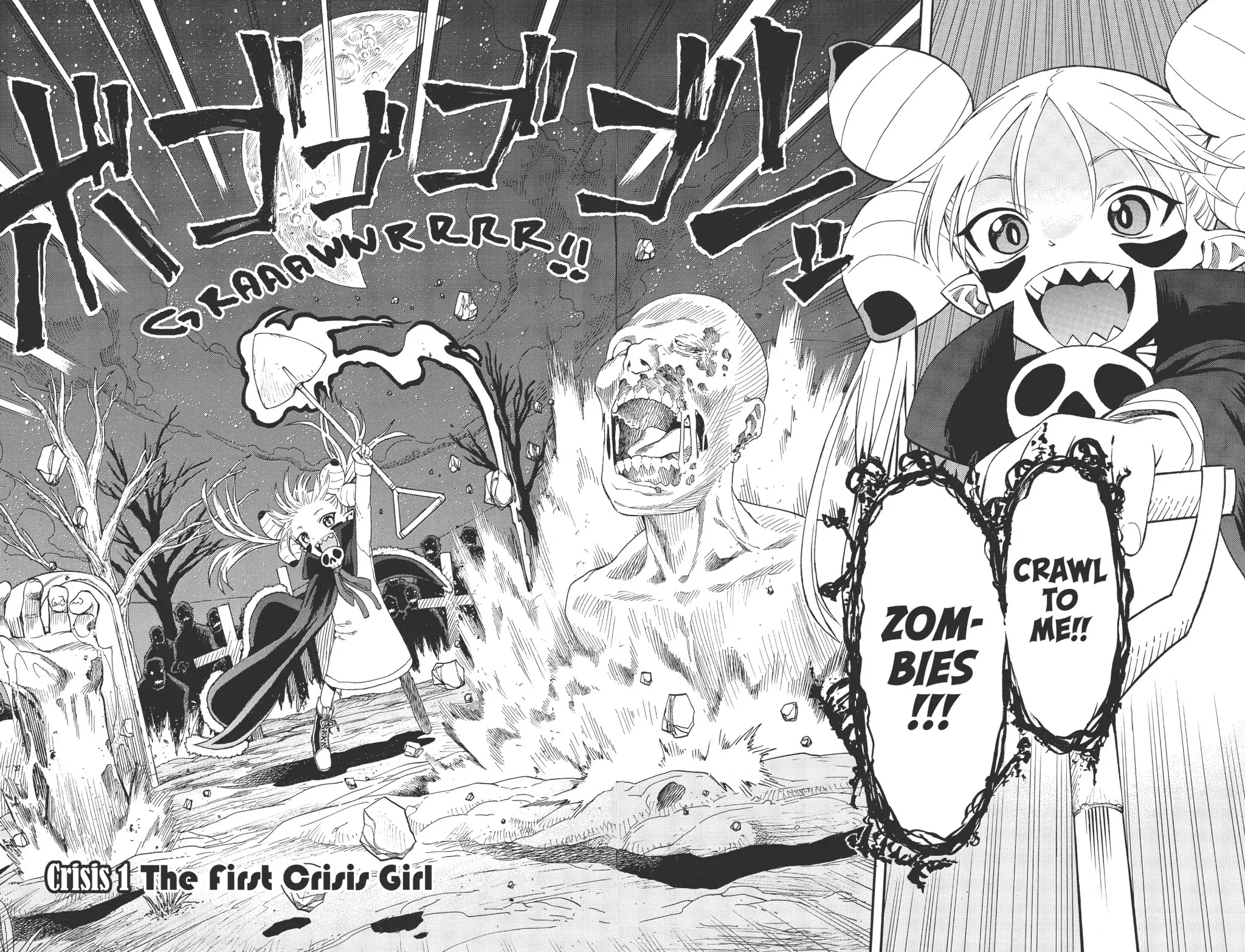 Crisis Girls Chapter 1 page 5 - Chapter 1: Vol.1 Crisis 1: The First Crisis Girl