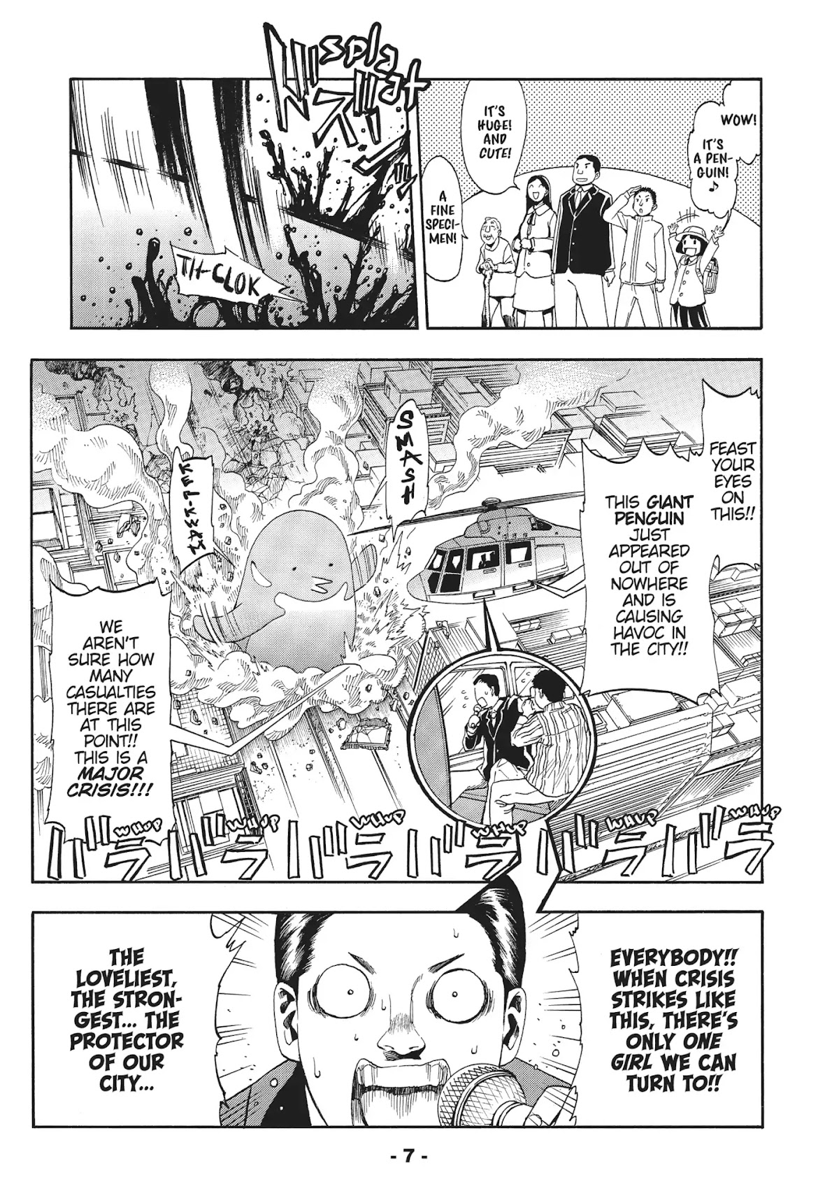 Crisis Girls Chapter 1 page 7 - Chapter 1: Vol.1 Crisis 1: The First Crisis Girl
