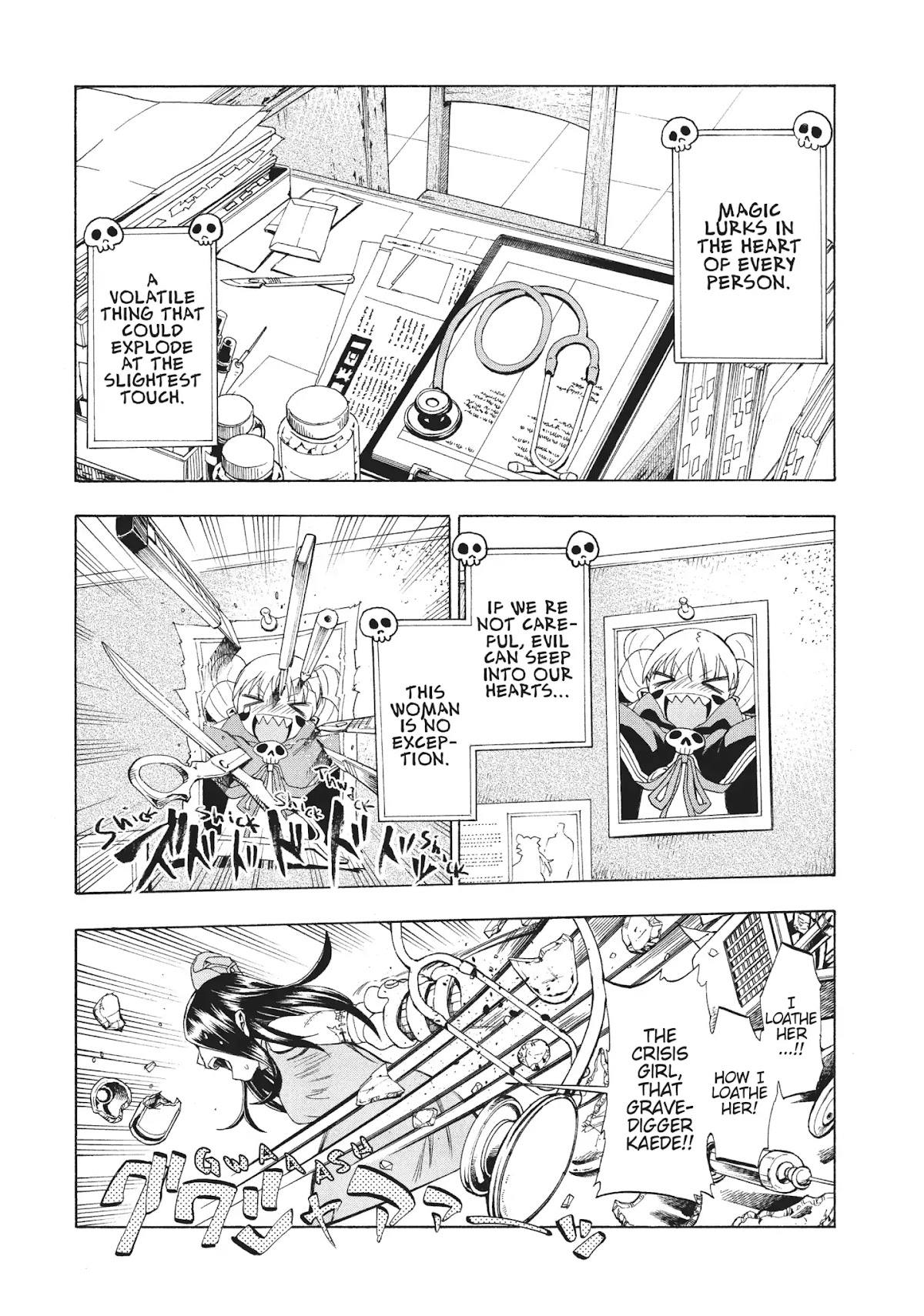 Crisis Girls Chapter 10 page 2 - Chapter 10: Vol.2 Crisis 10: Crisis at Dr. Necro's!