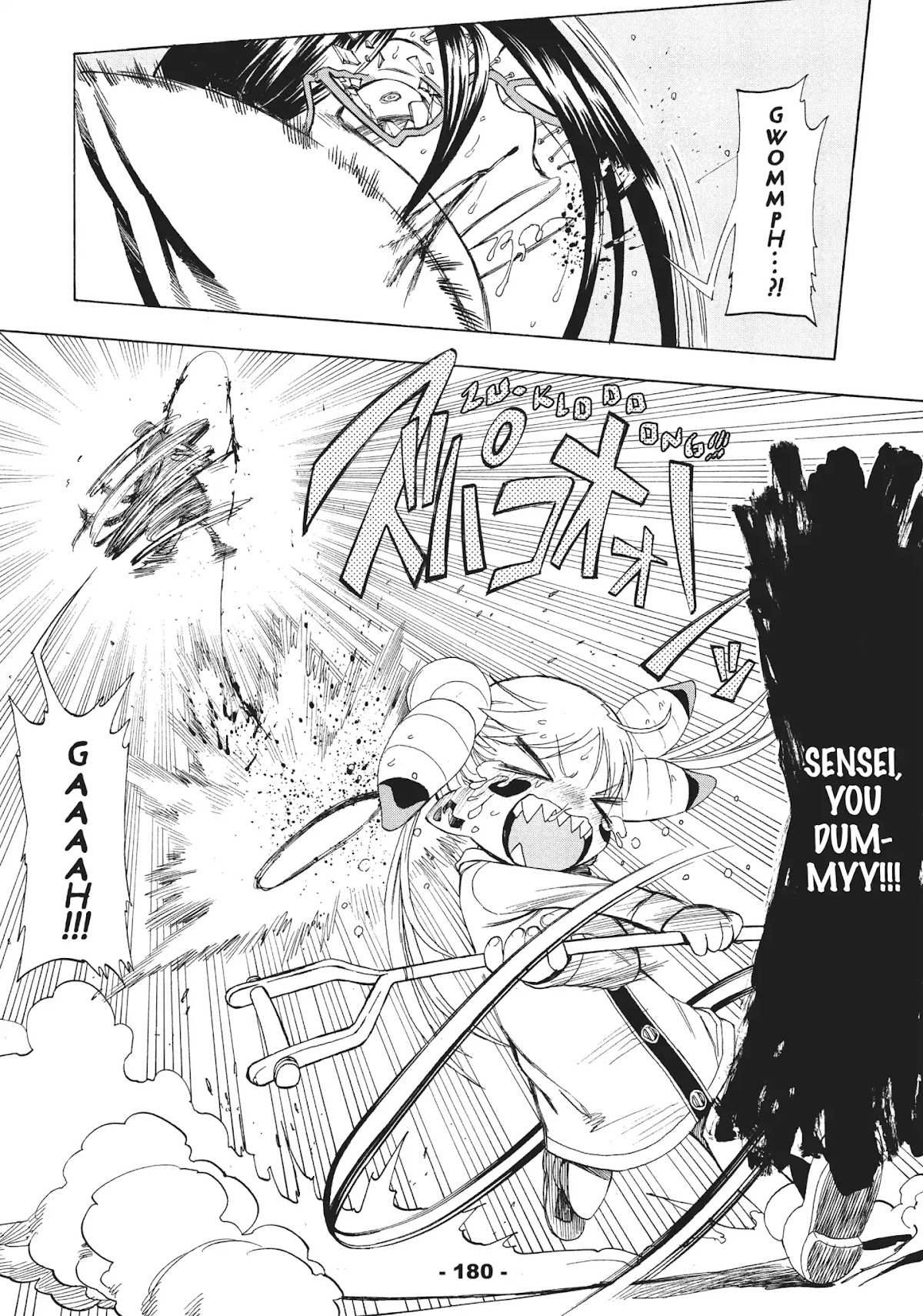 Crisis Girls Chapter 10 page 31 - Chapter 10: Vol.2 Crisis 10: Crisis at Dr. Necro's!