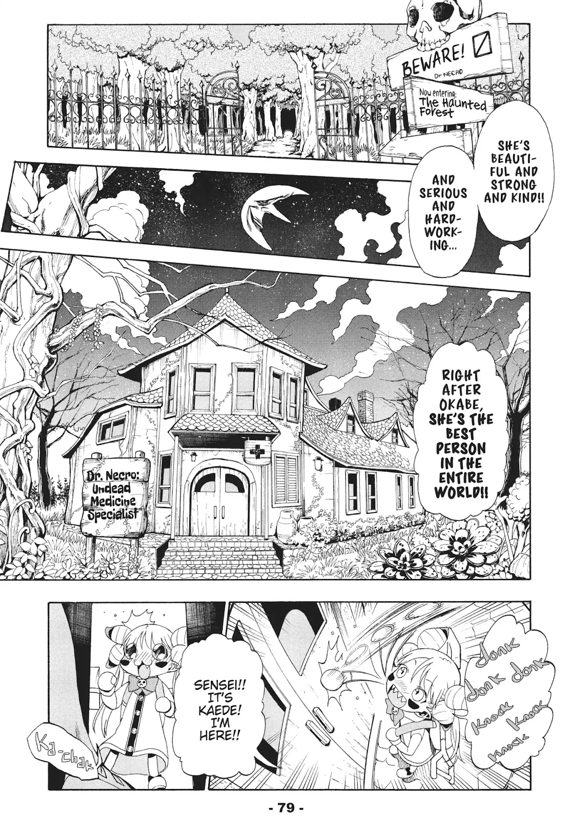 Crisis Girls Chapter 10 page 6 - Chapter 10: Vol.2 Crisis 10: Crisis at Dr. Necro's!