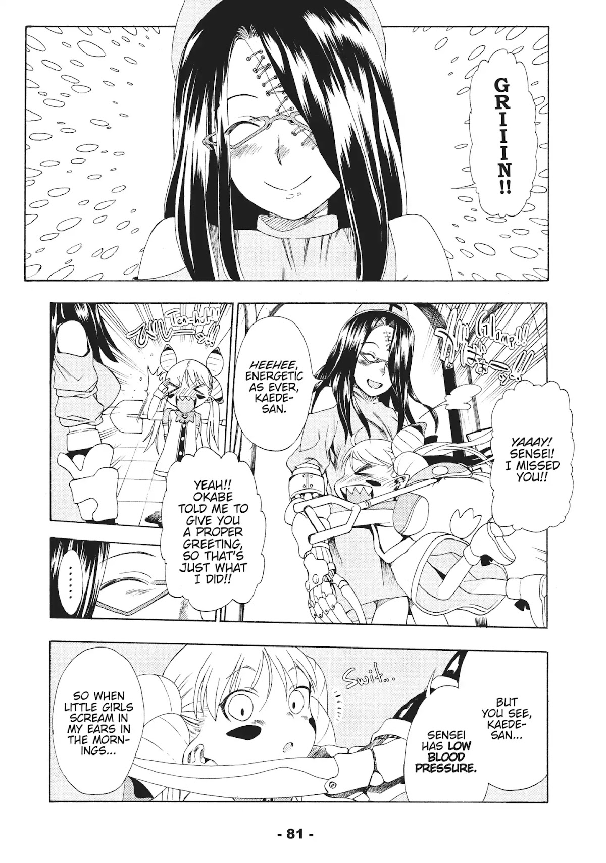 Crisis Girls Chapter 10 page 8 - Chapter 10: Vol.2 Crisis 10: Crisis at Dr. Necro's!