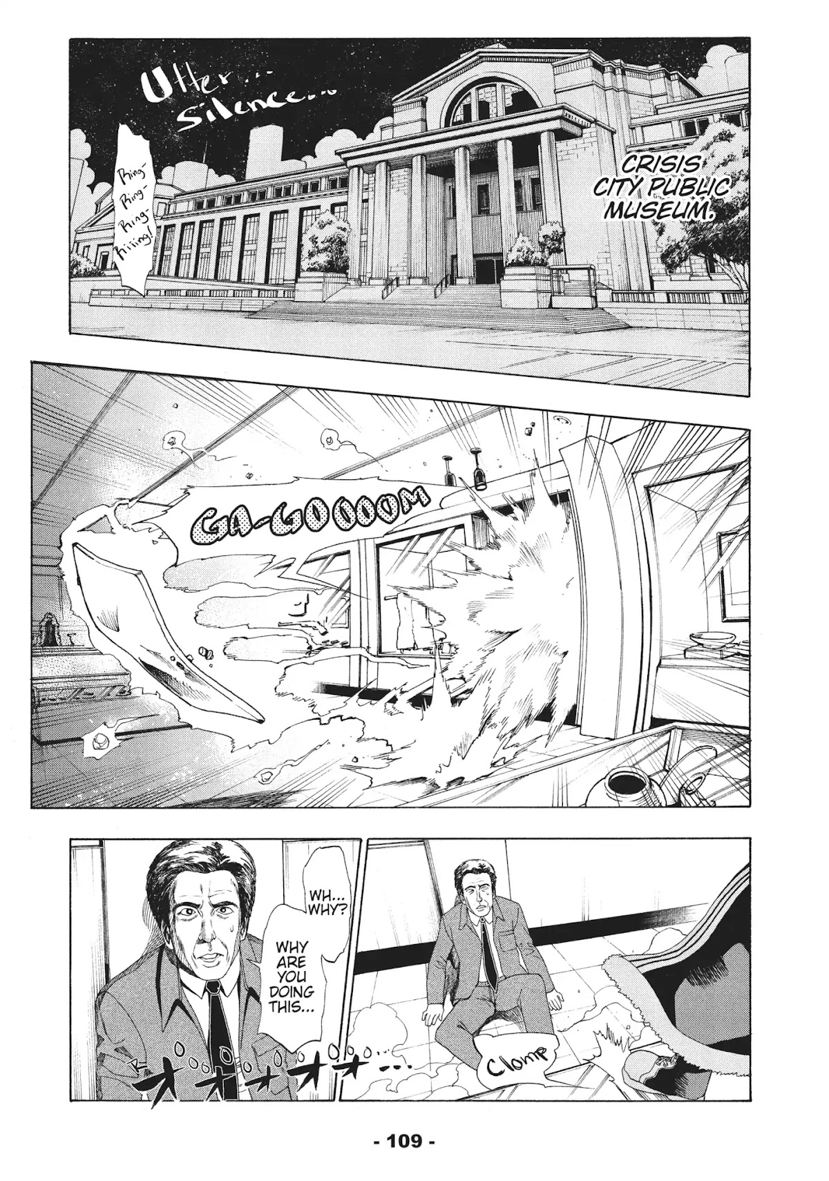Crisis Girls Chapter 11 page 1 - Chapter 11: Vol.2 Crisis 11: Prison Home