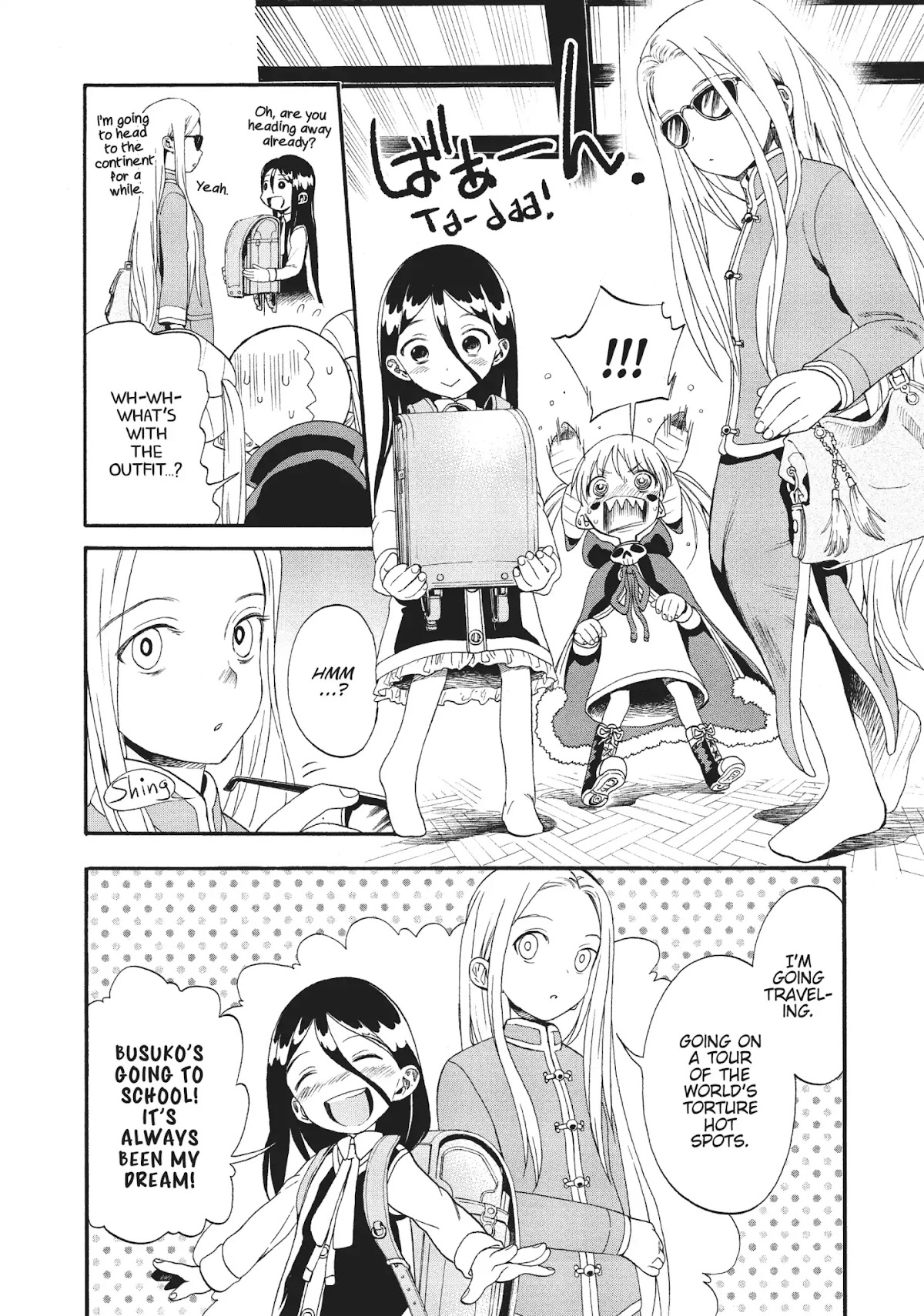 Crisis Girls Chapter 14 page 4 - Chapter 14: Vol.2 Crisis 14: Goodbye, Crisis Girl