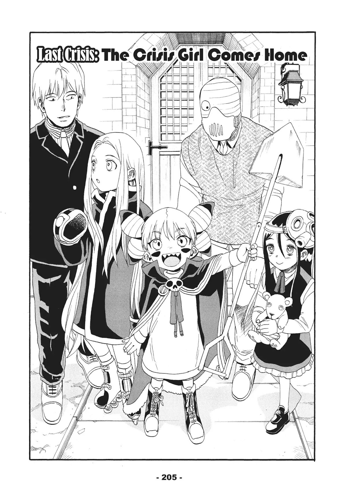 Crisis Girls Chapter 15 page 1 - Vol.2 Last Crisis: The Crisis Girl Comes Home
