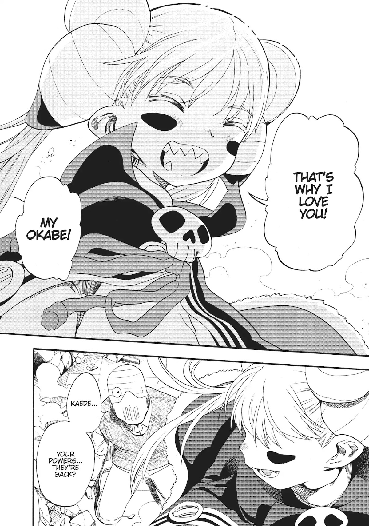 Crisis Girls Chapter 15 page 14 - Vol.2 Last Crisis: The Crisis Girl Comes Home