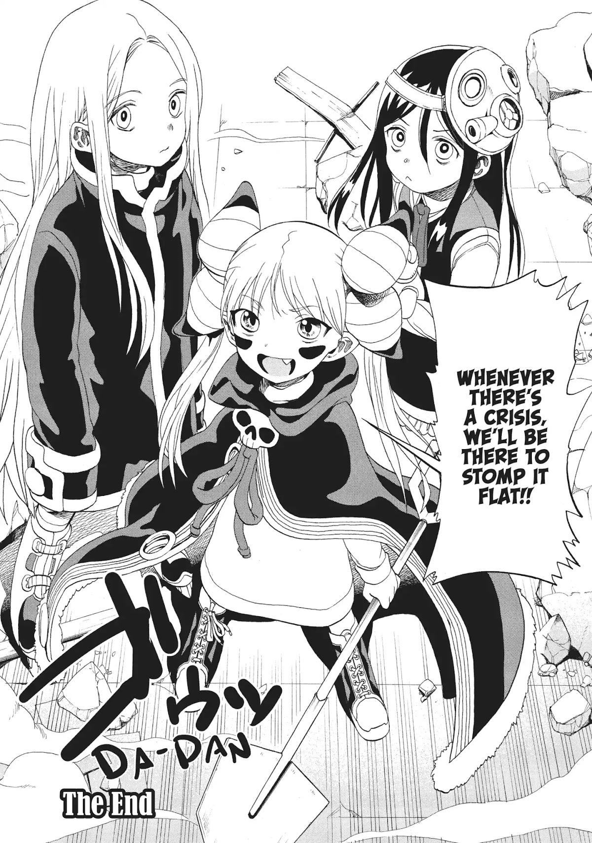 Crisis Girls Chapter 15 page 18 - Vol.2 Last Crisis: The Crisis Girl Comes Home