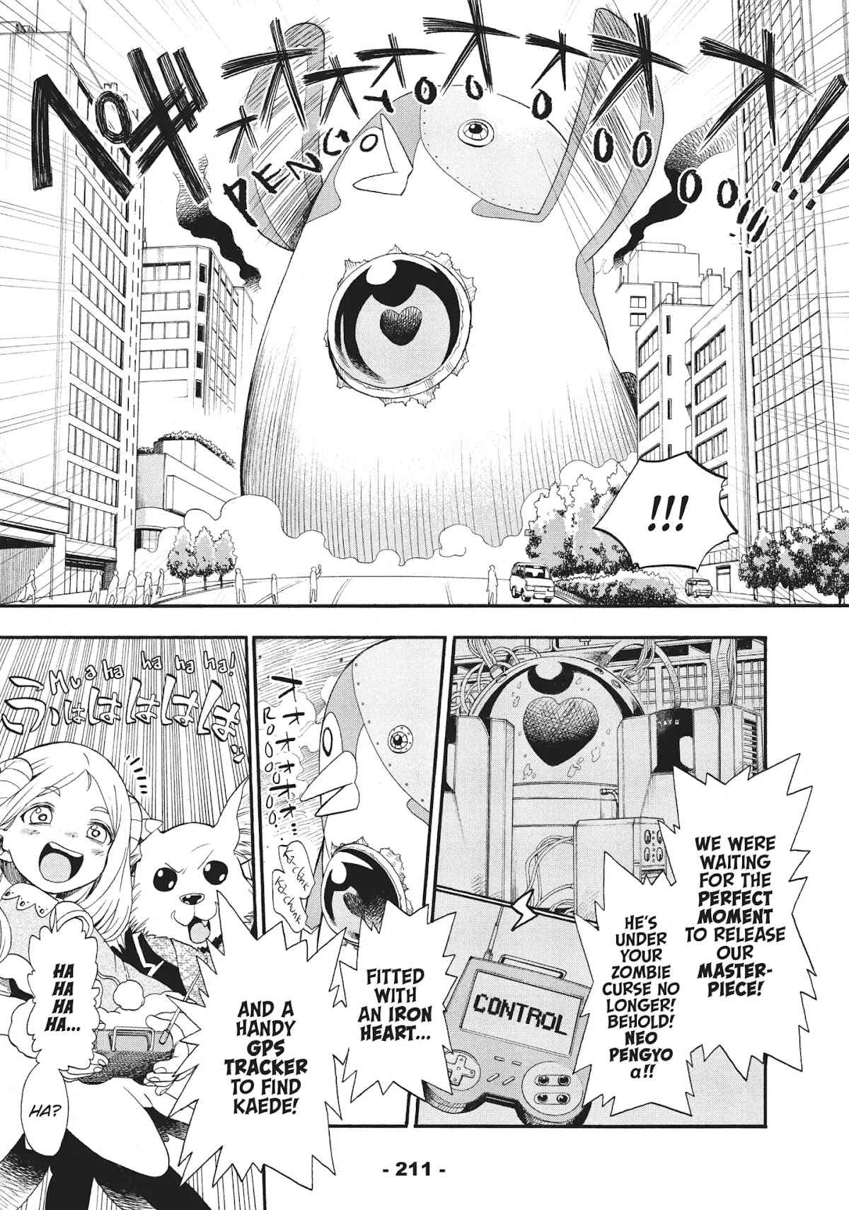 Crisis Girls Chapter 15 page 7 - Vol.2 Last Crisis: The Crisis Girl Comes Home
