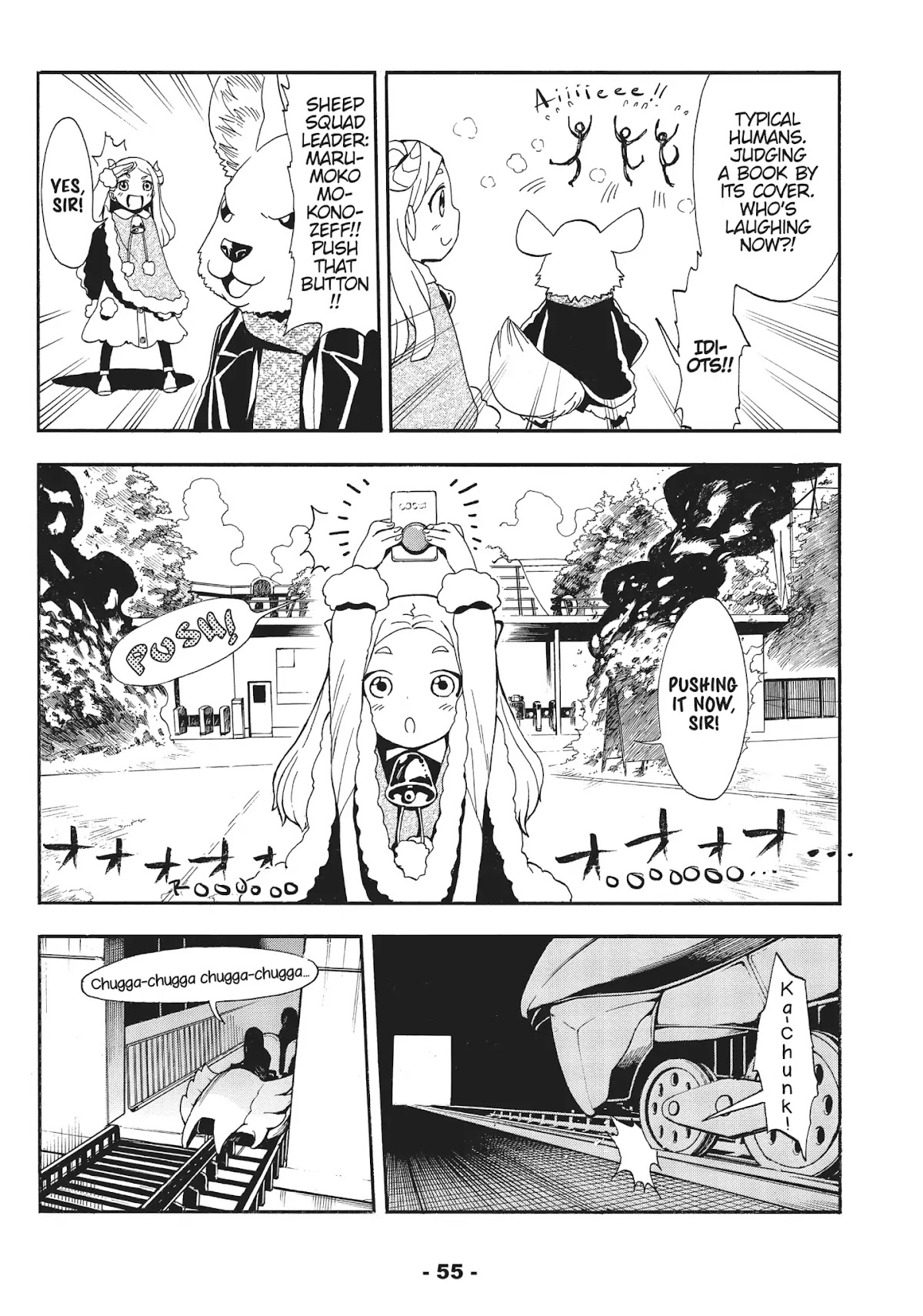 Crisis Girls Chapter 2 page 15 - Chapter 2: Vol.1 Crisis 2: Kaede and Her Guardian