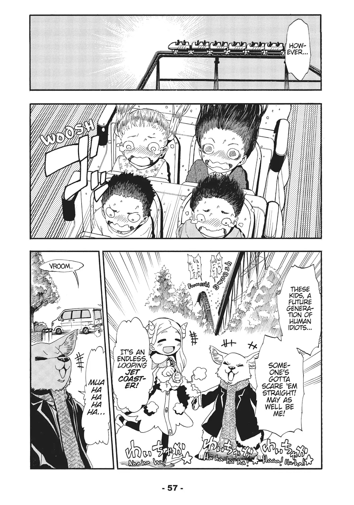 Crisis Girls Chapter 2 page 17 - Chapter 2: Vol.1 Crisis 2: Kaede and Her Guardian