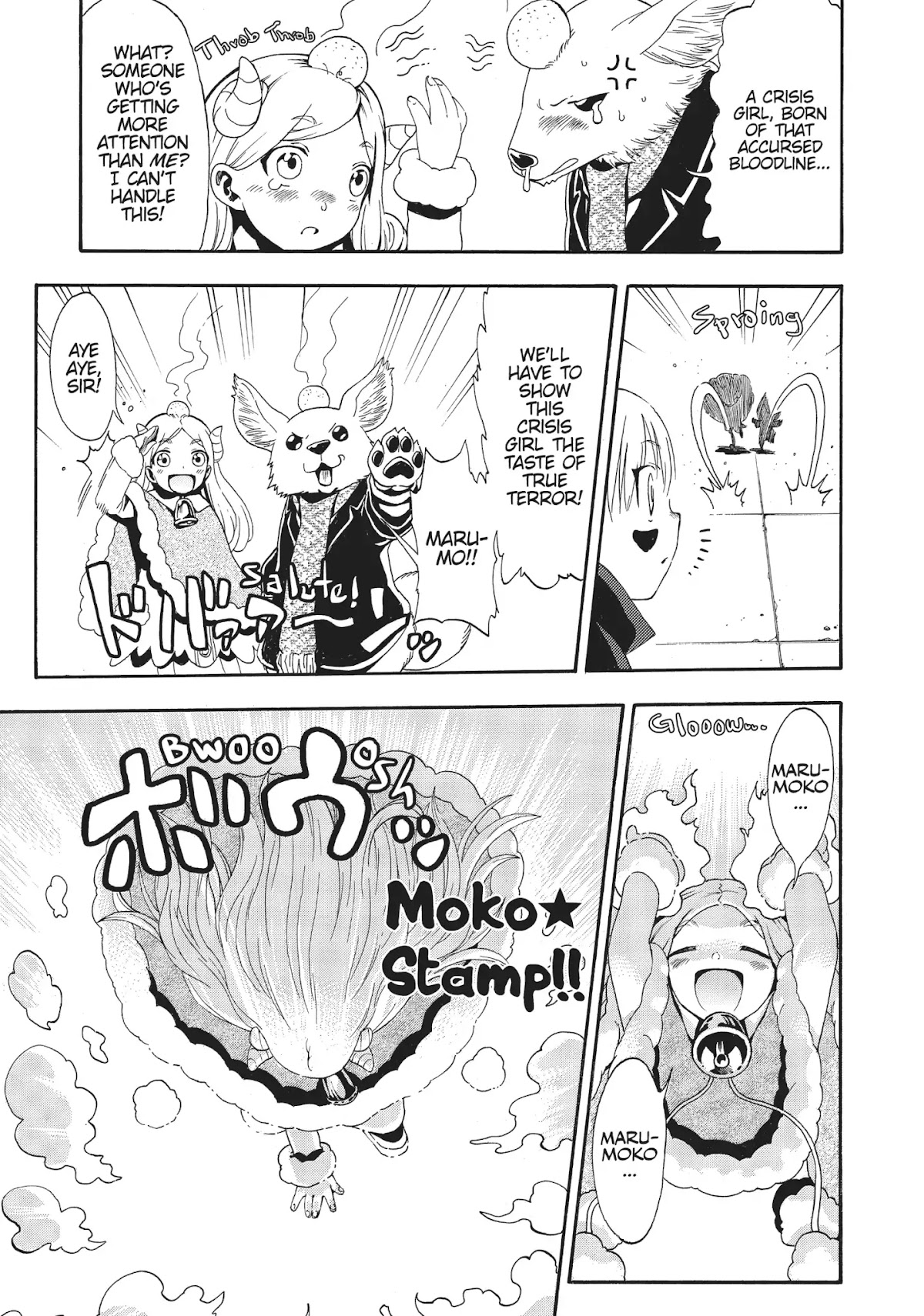 Crisis Girls Chapter 2 page 19 - Chapter 2: Vol.1 Crisis 2: Kaede and Her Guardian