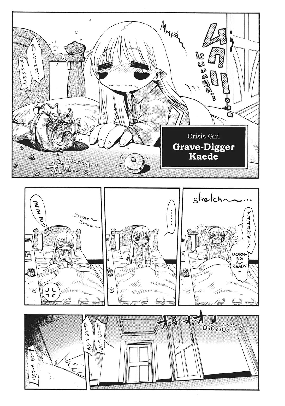 Crisis Girls Chapter 2 page 3 - Chapter 2: Vol.1 Crisis 2: Kaede and Her Guardian