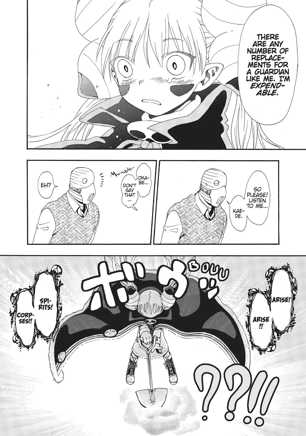 Crisis Girls Chapter 2 page 36 - Chapter 2: Vol.1 Crisis 2: Kaede and Her Guardian