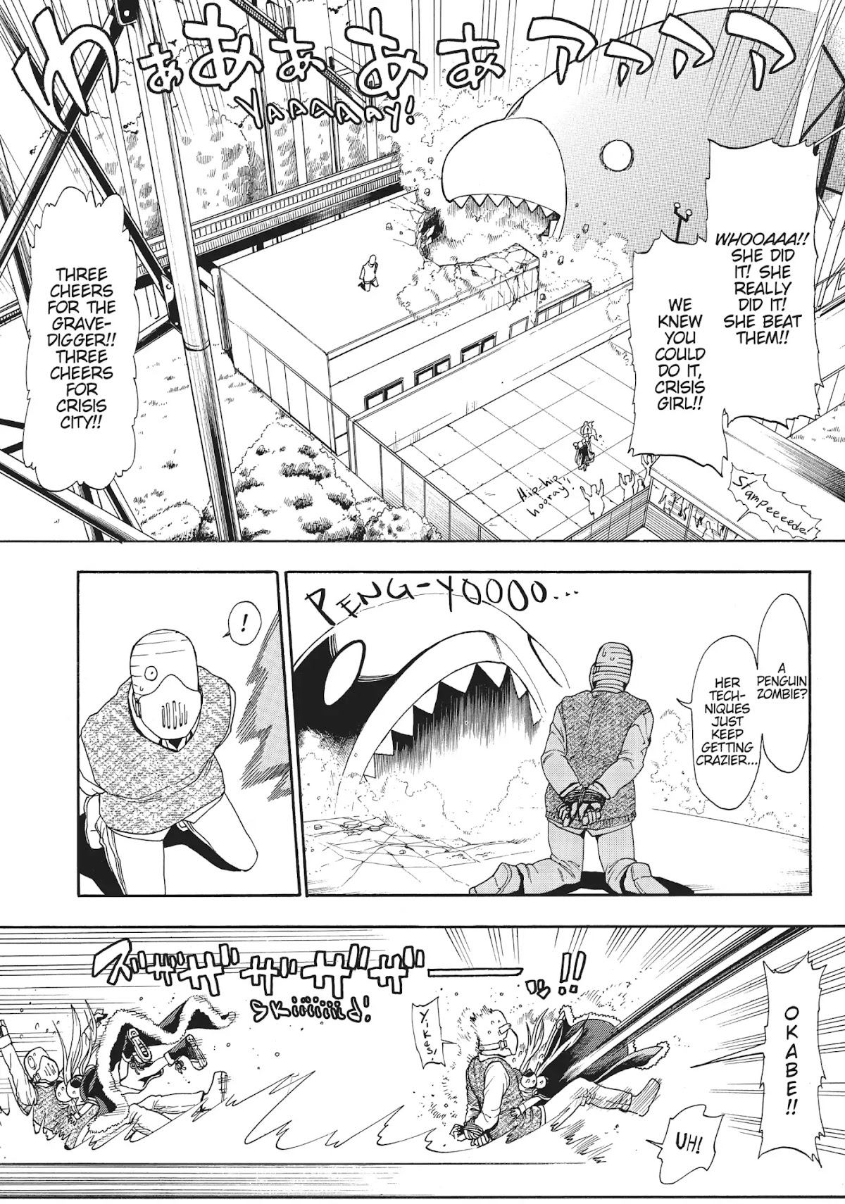 Crisis Girls Chapter 2 page 39 - Chapter 2: Vol.1 Crisis 2: Kaede and Her Guardian