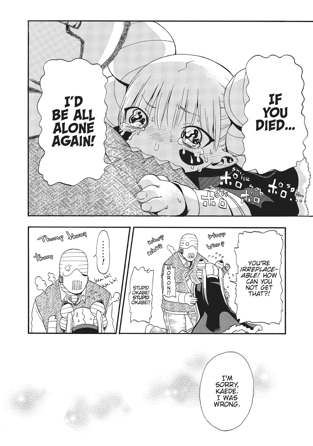 Crisis Girls Chapter 2 page 41 - Chapter 2: Vol.1 Crisis 2: Kaede and Her Guardian