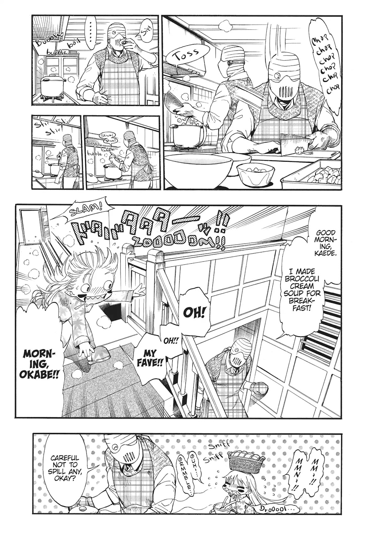 Crisis Girls Chapter 2 page 5 - Chapter 2: Vol.1 Crisis 2: Kaede and Her Guardian