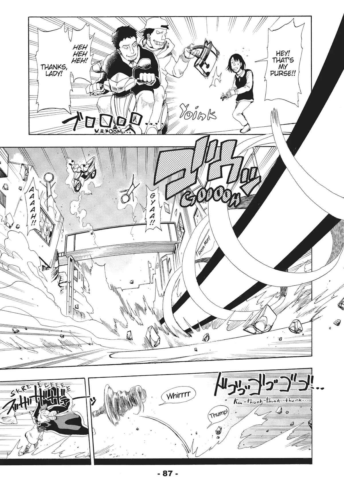 Crisis Girls Chapter 3 page 1 - Chapter 3: Vol.1 Crisis 3: Crisis Q&A