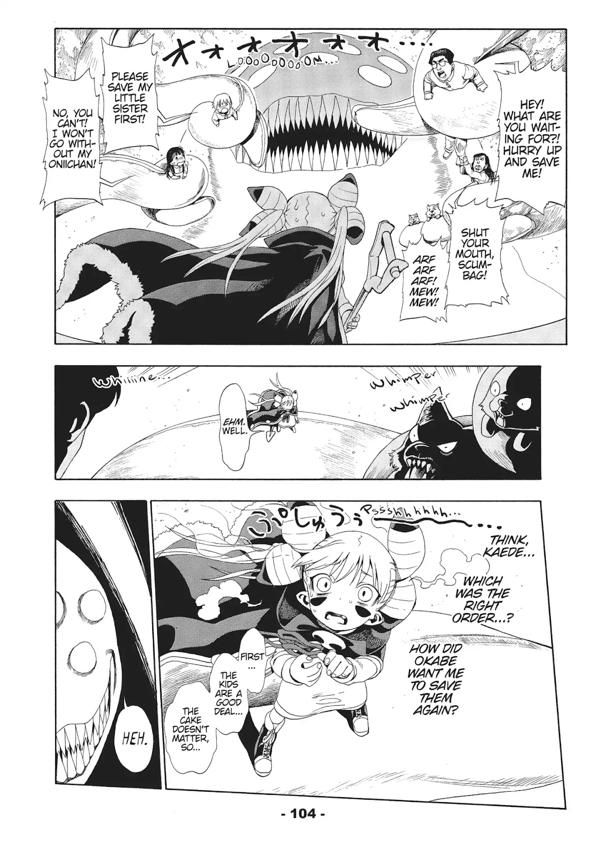 Crisis Girls Chapter 3 page 18 - Chapter 3: Vol.1 Crisis 3: Crisis Q&A