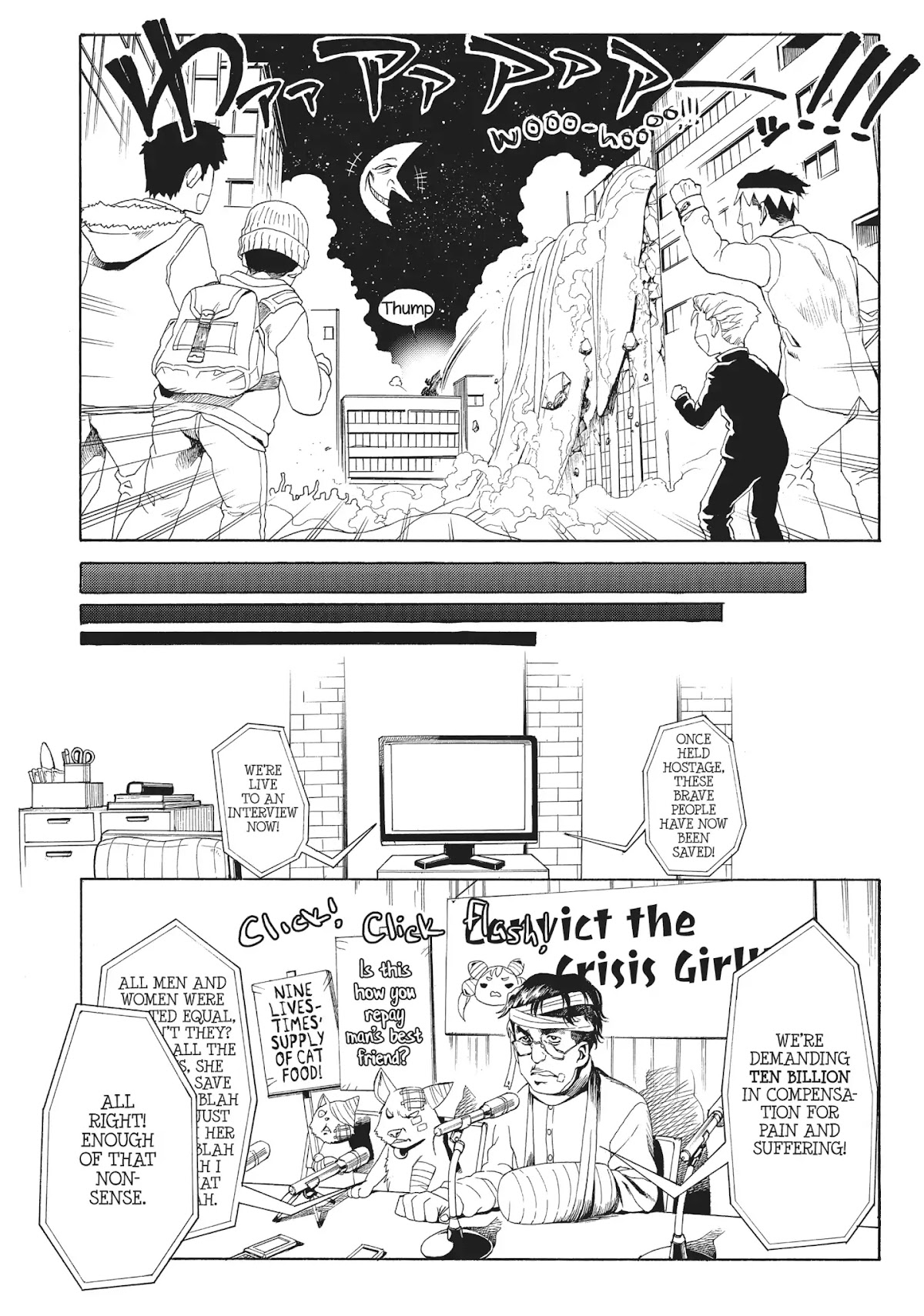 Crisis Girls Chapter 3 page 27 - Chapter 3: Vol.1 Crisis 3: Crisis Q&A