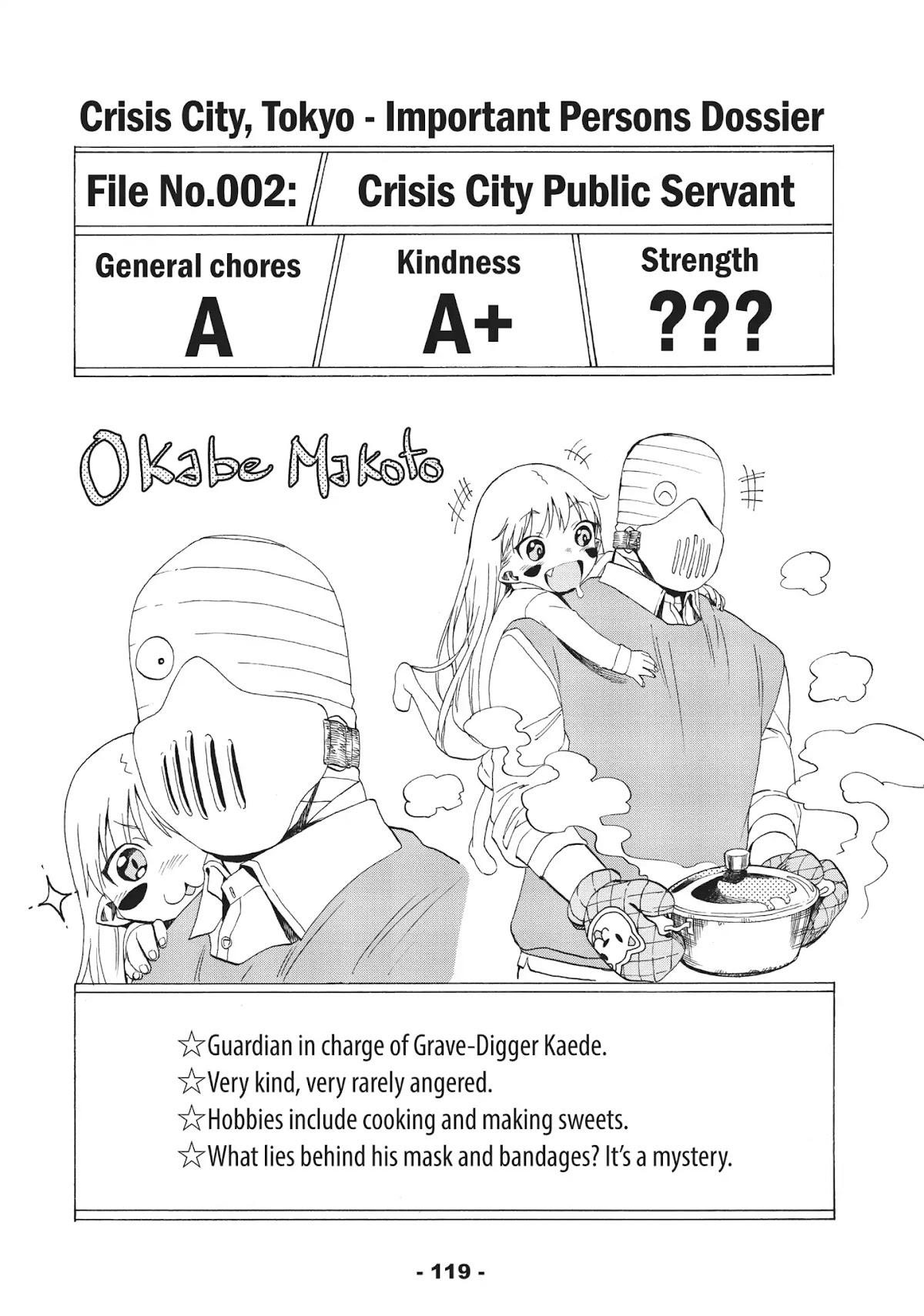 Crisis Girls Chapter 3 page 32 - Chapter 3: Vol.1 Crisis 3: Crisis Q&A
