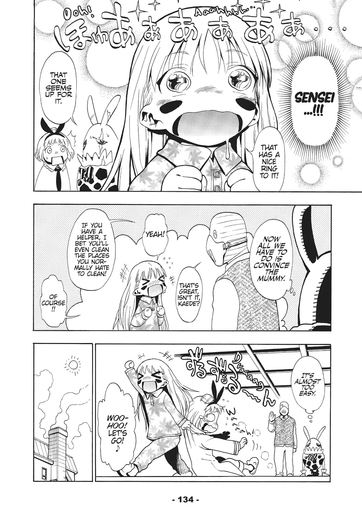 Crisis Girls Chapter 4 page 14 - Chapter 4: Vol.1 Crisis 4: Hinachoco Cococha
