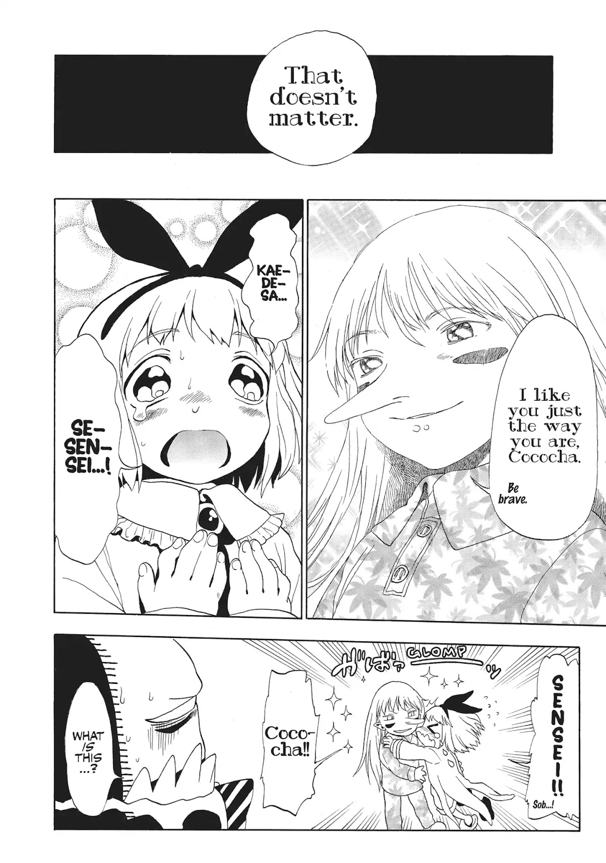 Crisis Girls Chapter 4 page 22 - Chapter 4: Vol.1 Crisis 4: Hinachoco Cococha