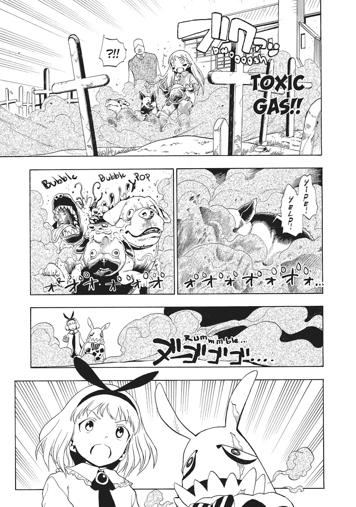 Crisis Girls Chapter 4 page 25 - Chapter 4: Vol.1 Crisis 4: Hinachoco Cococha