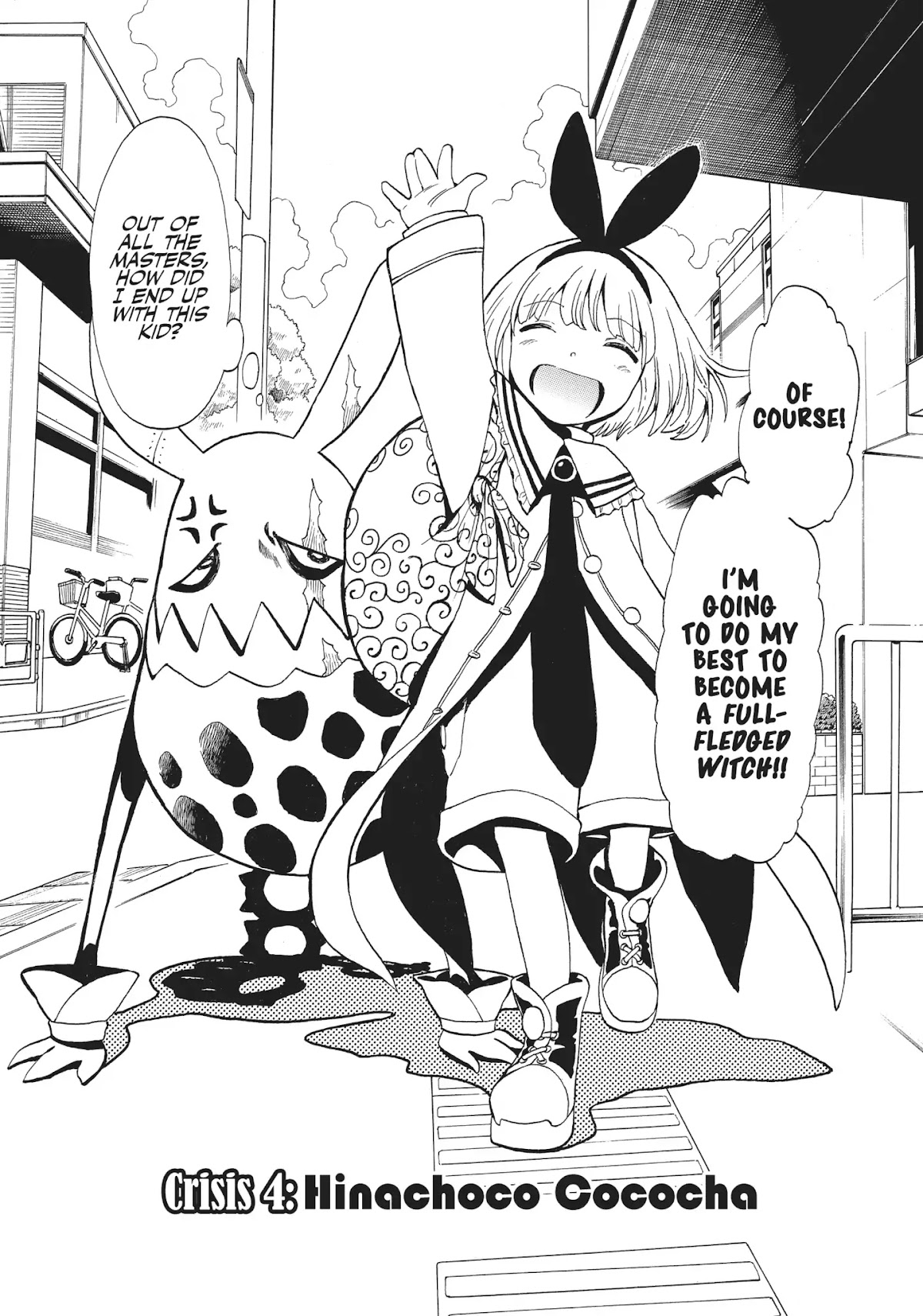 Crisis Girls Chapter 4 page 4 - Chapter 4: Vol.1 Crisis 4: Hinachoco Cococha
