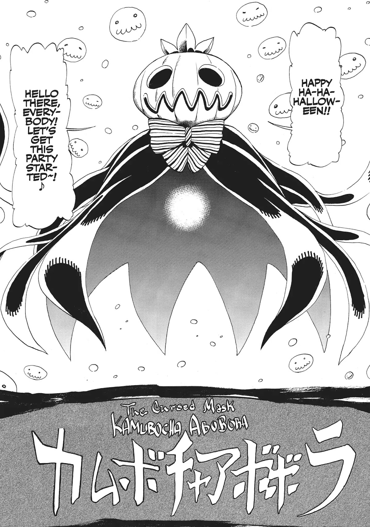 Crisis Girls Chapter 5 page 16 - Chapter 5: Vol.1 Crisis 5: The Second Crisis Girl