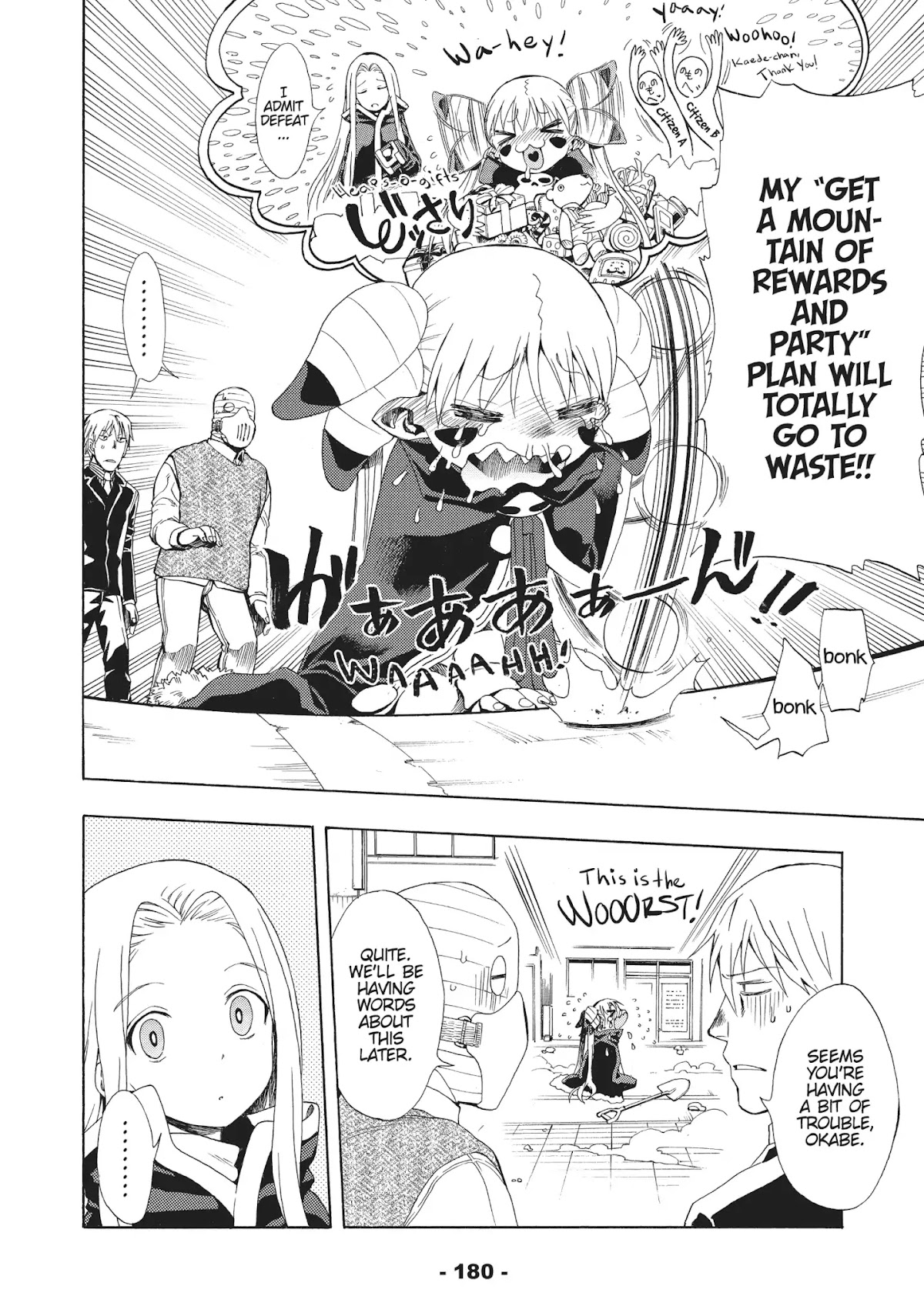 Crisis Girls Chapter 5 page 29 - Chapter 5: Vol.1 Crisis 5: The Second Crisis Girl