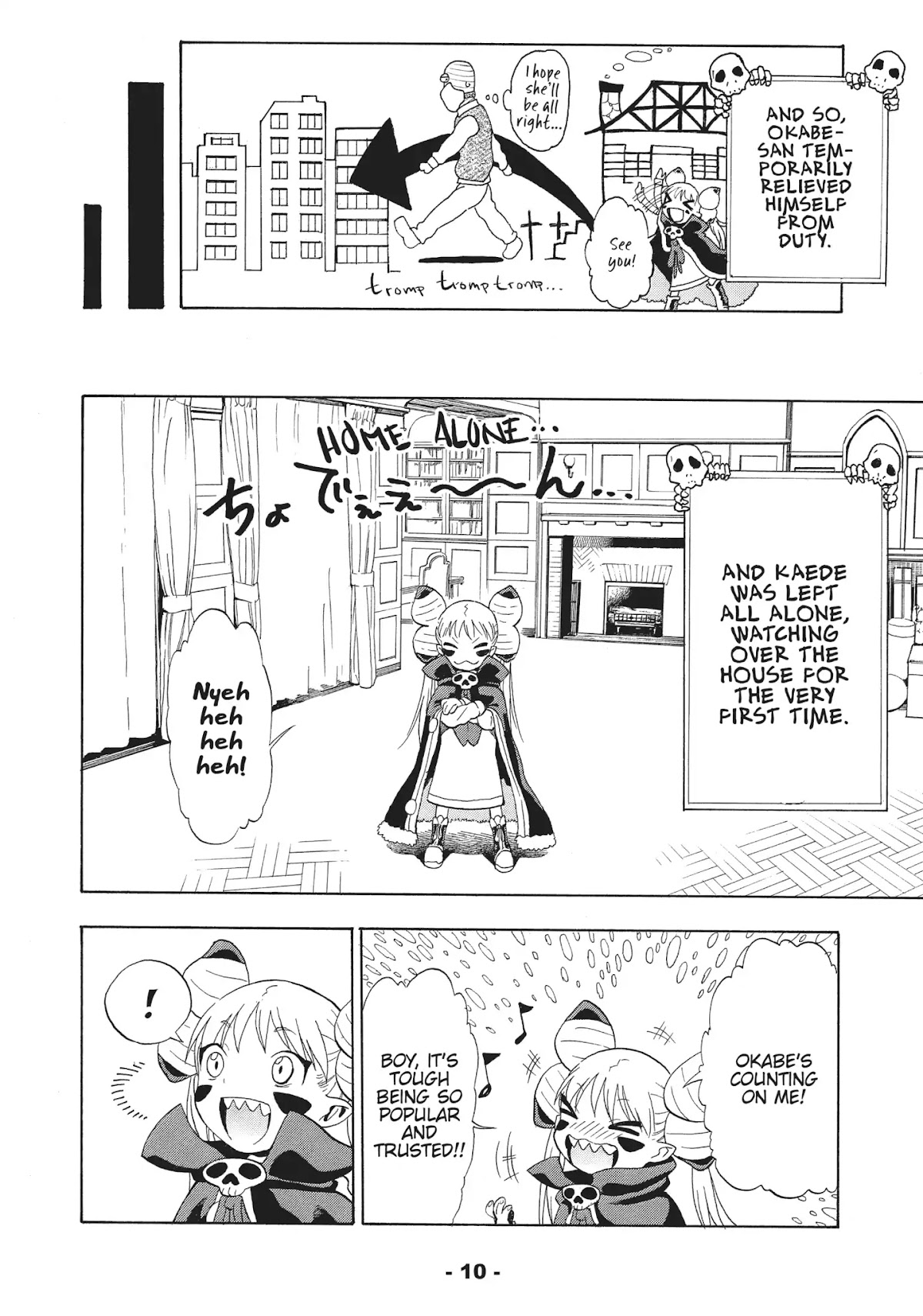 Crisis Girls Chapter 6 page 11 - Chapter 6: Vol.2 Crisis 6: Kaede at Home