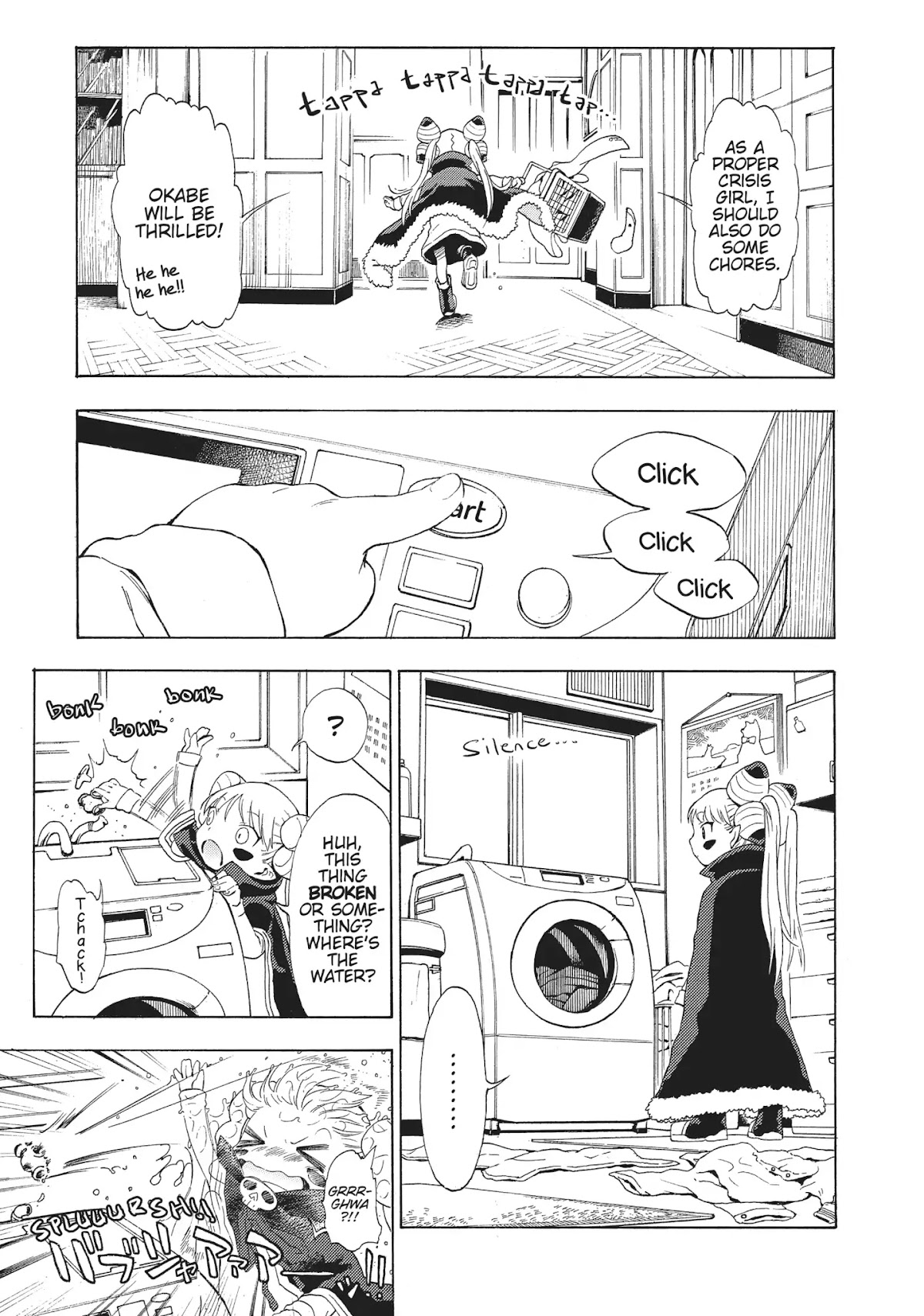 Crisis Girls Chapter 6 page 12 - Chapter 6: Vol.2 Crisis 6: Kaede at Home